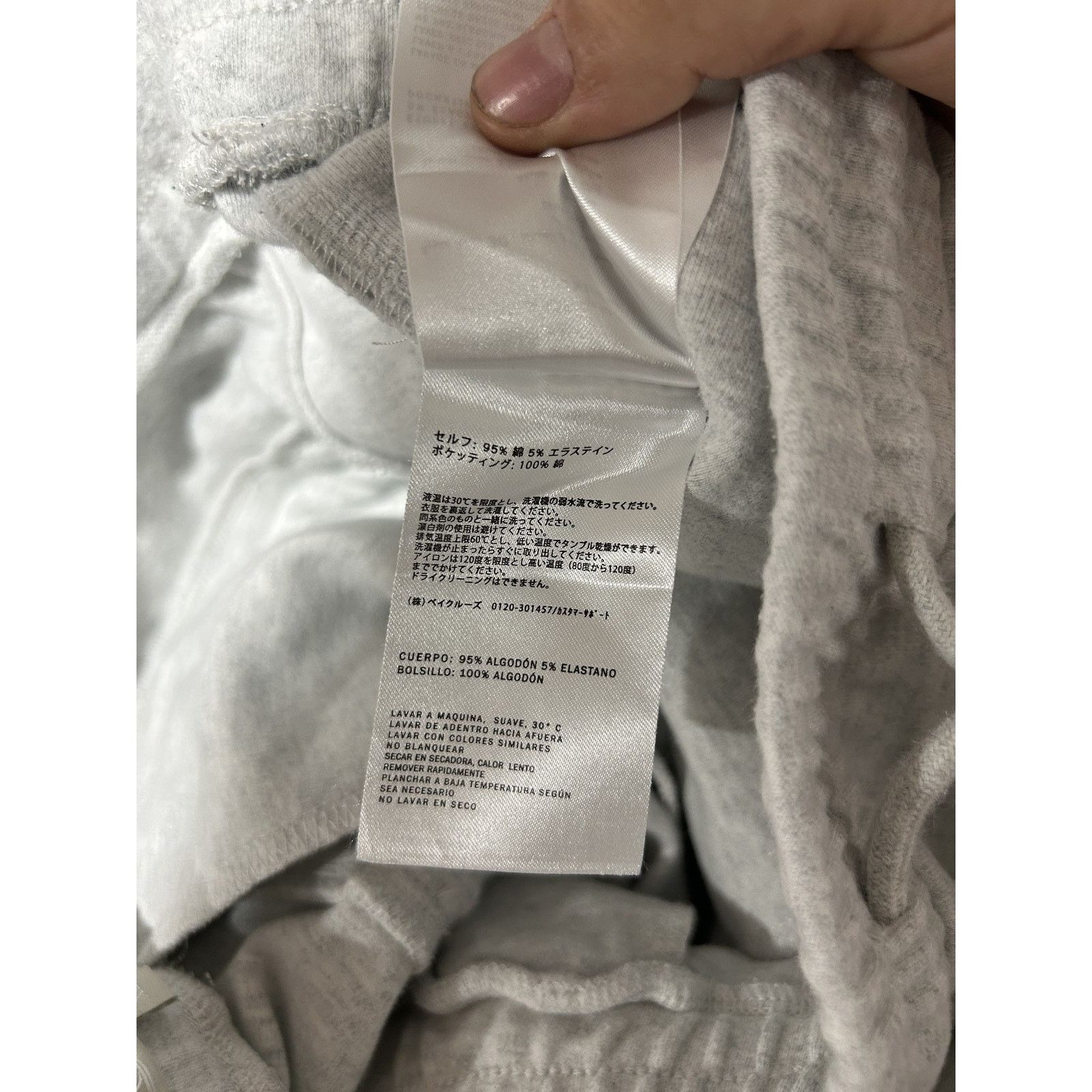 Kith KITH CRYSTAL WASH INTERLOCK BRYSON PANT SIZE XL PREOWNED Size US 38 / EU 54 - 6 Thumbnail