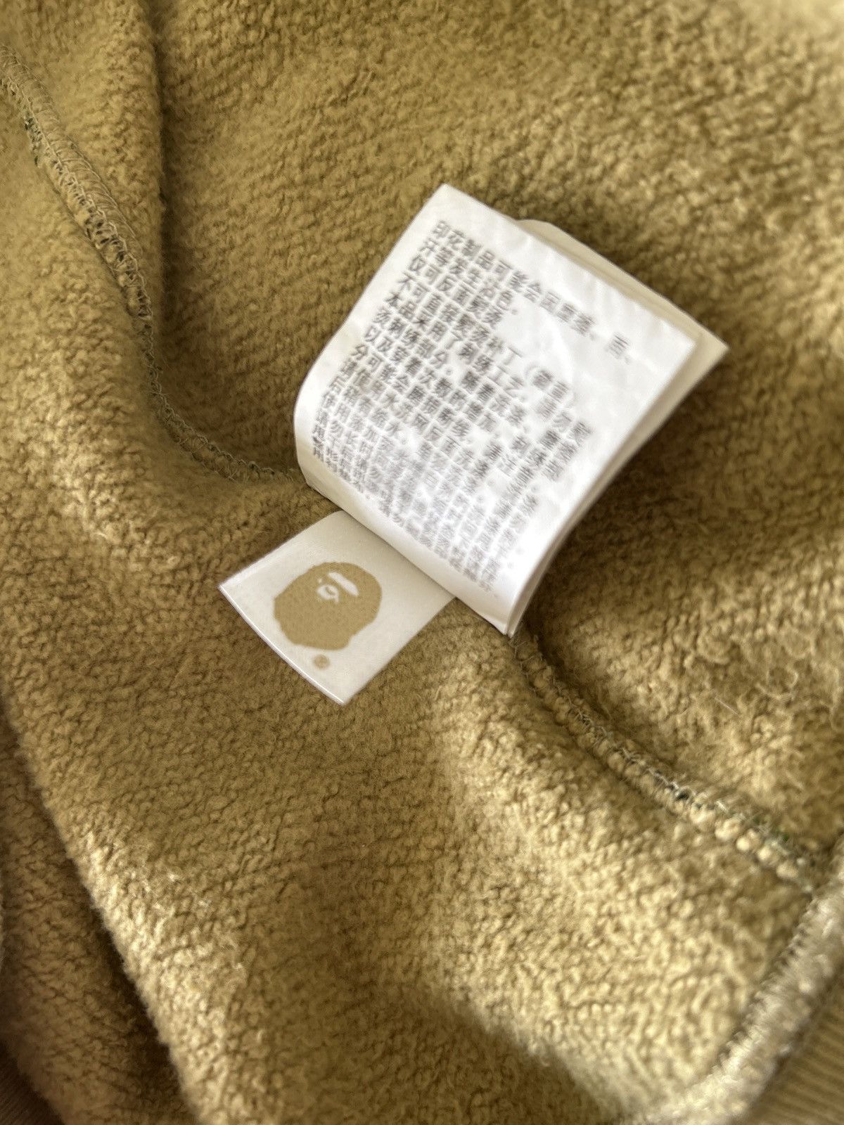 Bape Bape 2nd APE Green Camo Pullover Size US XL / EU 56 / 4 - 6 Thumbnail