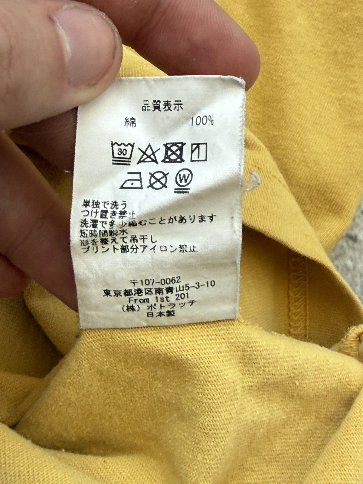 Cav Empt Cav Empt yellow tee Size US L / EU 52-54 / 3 - 4 Thumbnail