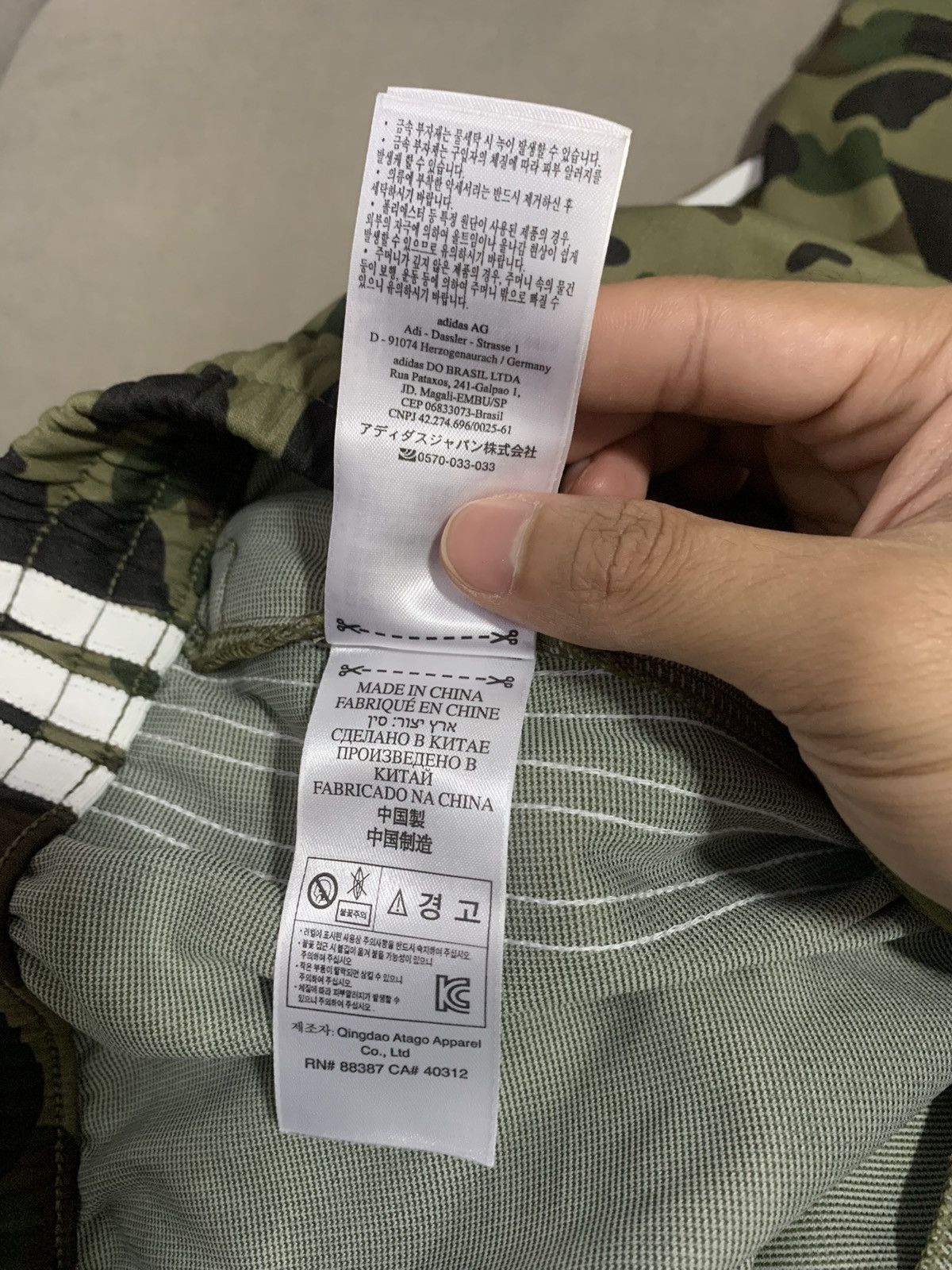 Adidas × Bape BAPE x ADIDAS adicolor Track Pants Size US 33 - 9 Thumbnail