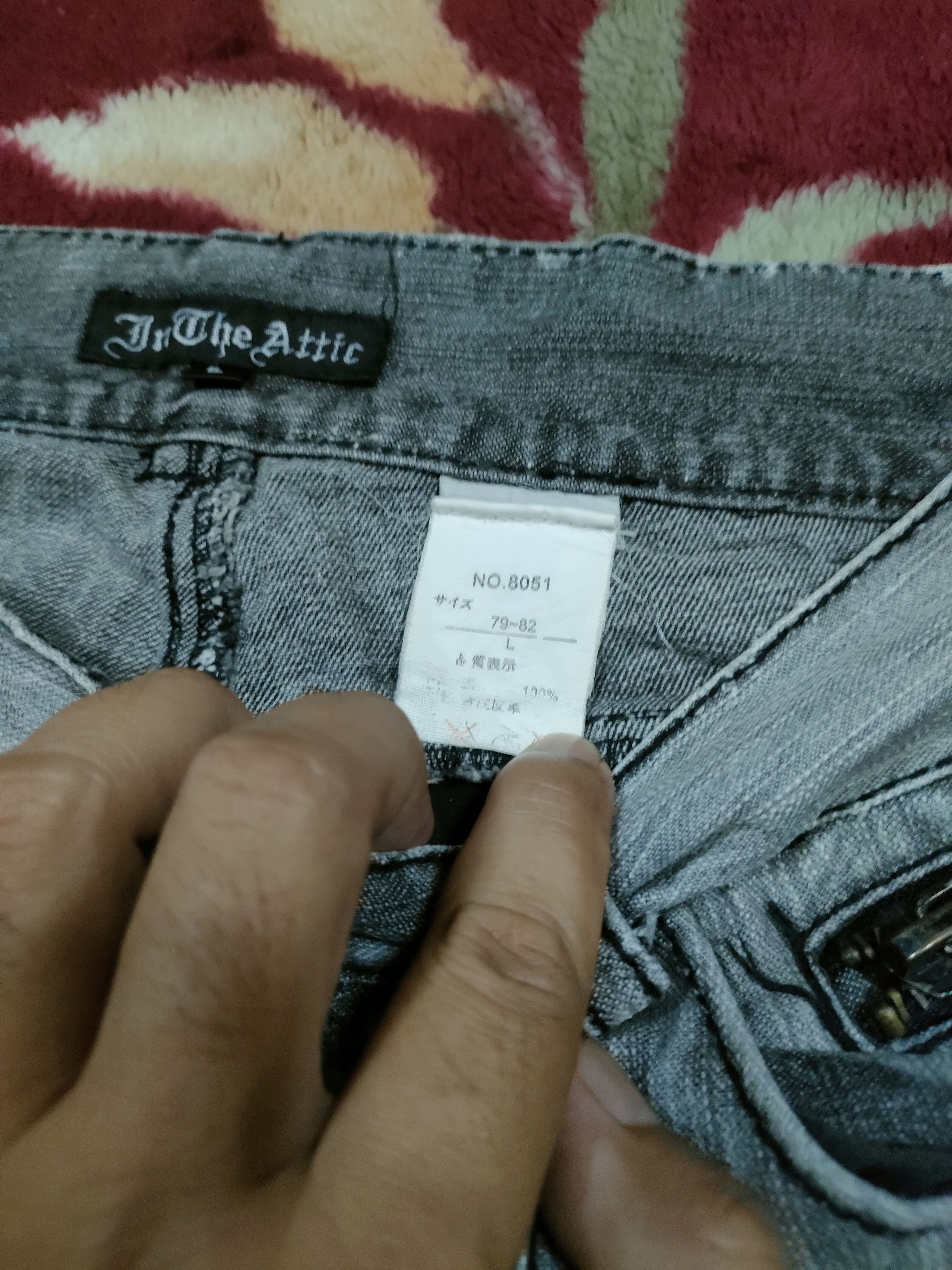 In The Attic × Japanese Brand × Le Grande Bleu (L.G.B.) In The Attic Bondage Zipper Jeans Size US 32 / EU 48 - 10 Thumbnail