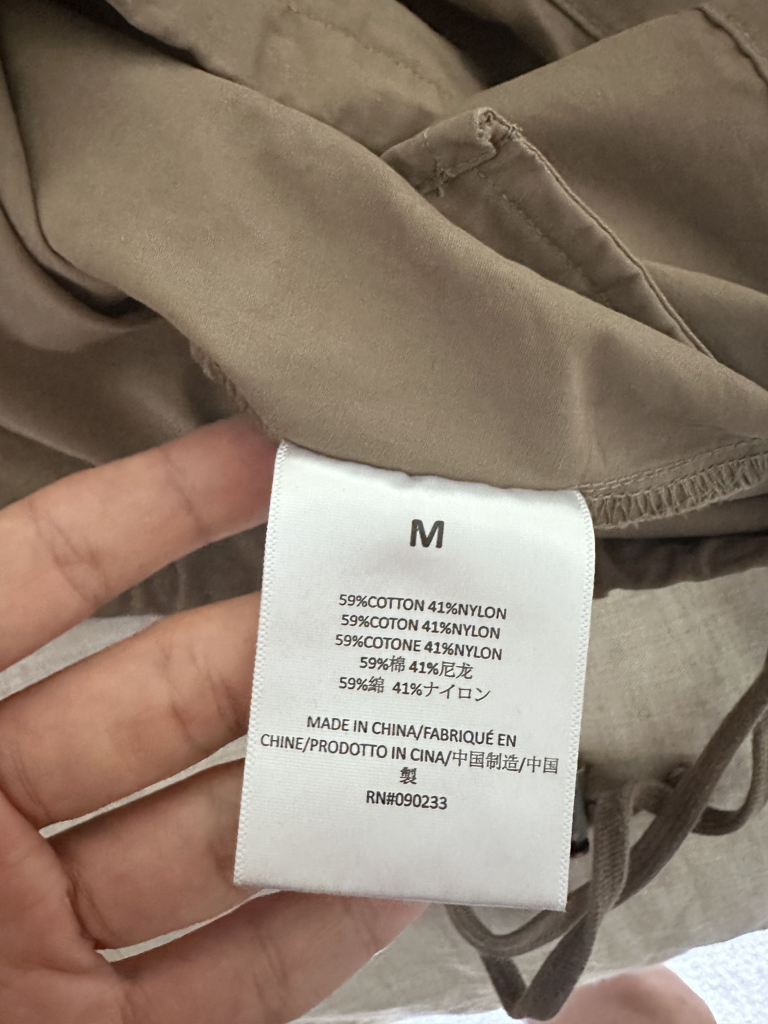 Essentials Essentials Track Jacket Harvest Size US M / EU 48-50 / 2 - 5 Thumbnail