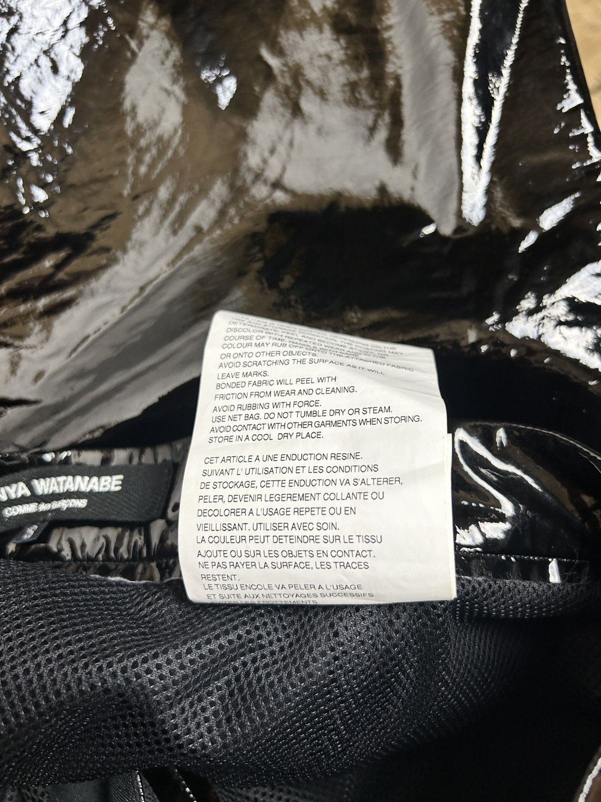 Comme des Garcons Junya Watanabe Comme Des Garcons 2014 Vinyl Shorts Black S Size 27" / US 4 / IT 40 - 10 Thumbnail