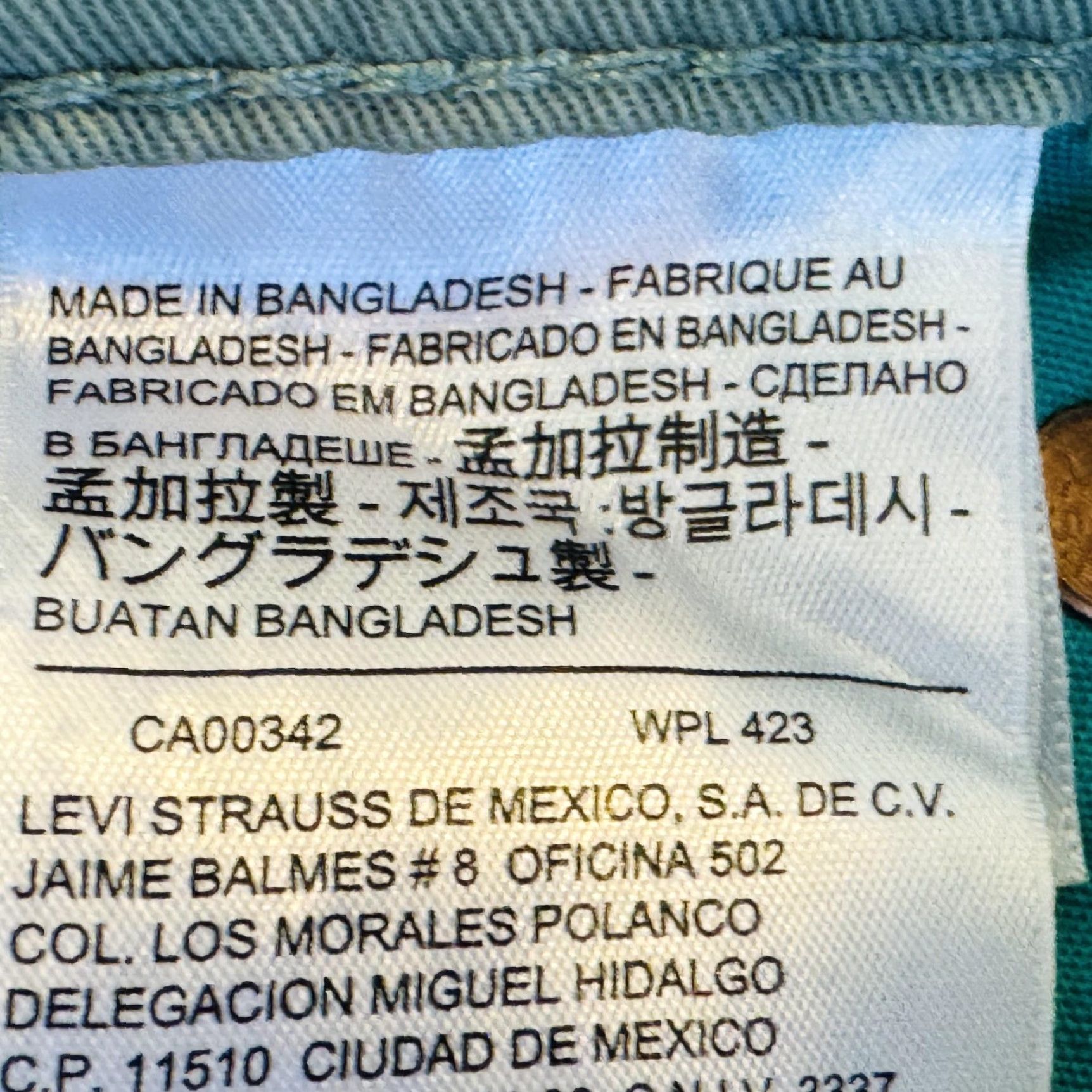 Levi's Levi's 511 Slim Taper Jeans Mens 33x32 Green Denim Zip Fly Mid Rise Slim Fit, 5-Pocket, Stretch, Regular Size Type, USA Size US 33 - 5 Thumbnail