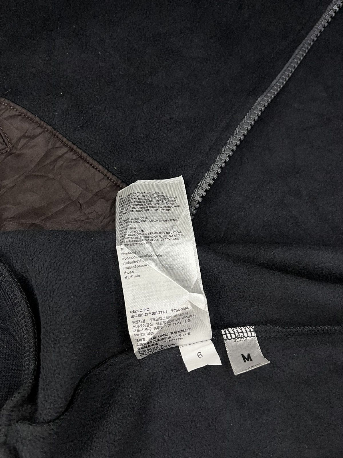 Japanese Brand × Undercover × Uniqlo UU Uniqlo Undercover Zipper Fleece Hoodie Jacket Size US M / EU 48-50 / 2 - 12 Thumbnail