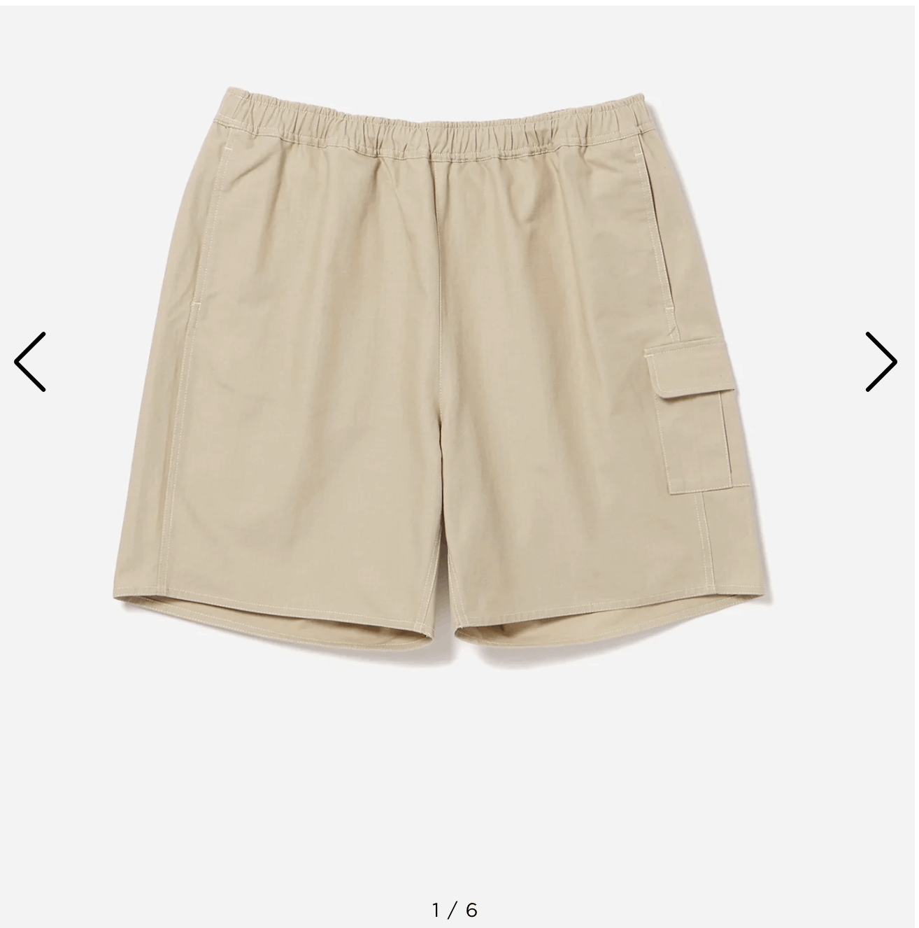 Saturdays NYC Balugo Ripstop Cargo Short Beiger Size XL Size US 34 / EU 50 - 4 Thumbnail