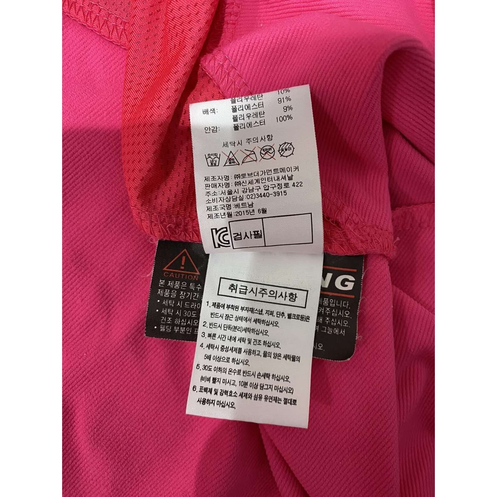 Salomon Salomon Women's Top Pink Nylon with Elastane Size S A003298 Size S / US 4 / IT 40 - 6 Thumbnail