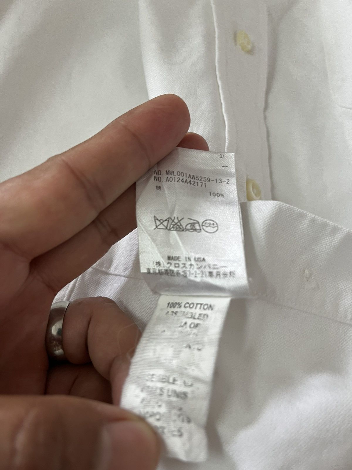 Thom browne shirt