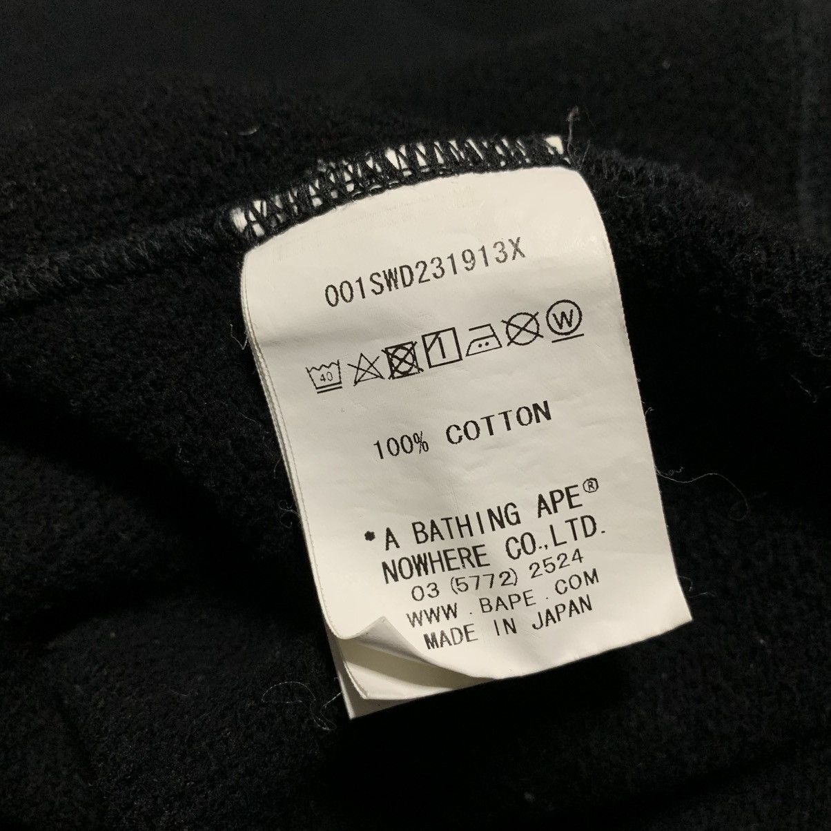 Bape Bape Medium Kong Skull Island Black Sweatshirt Bathing Ape Size US M / EU 48-50 / 2 - 8 Thumbnail