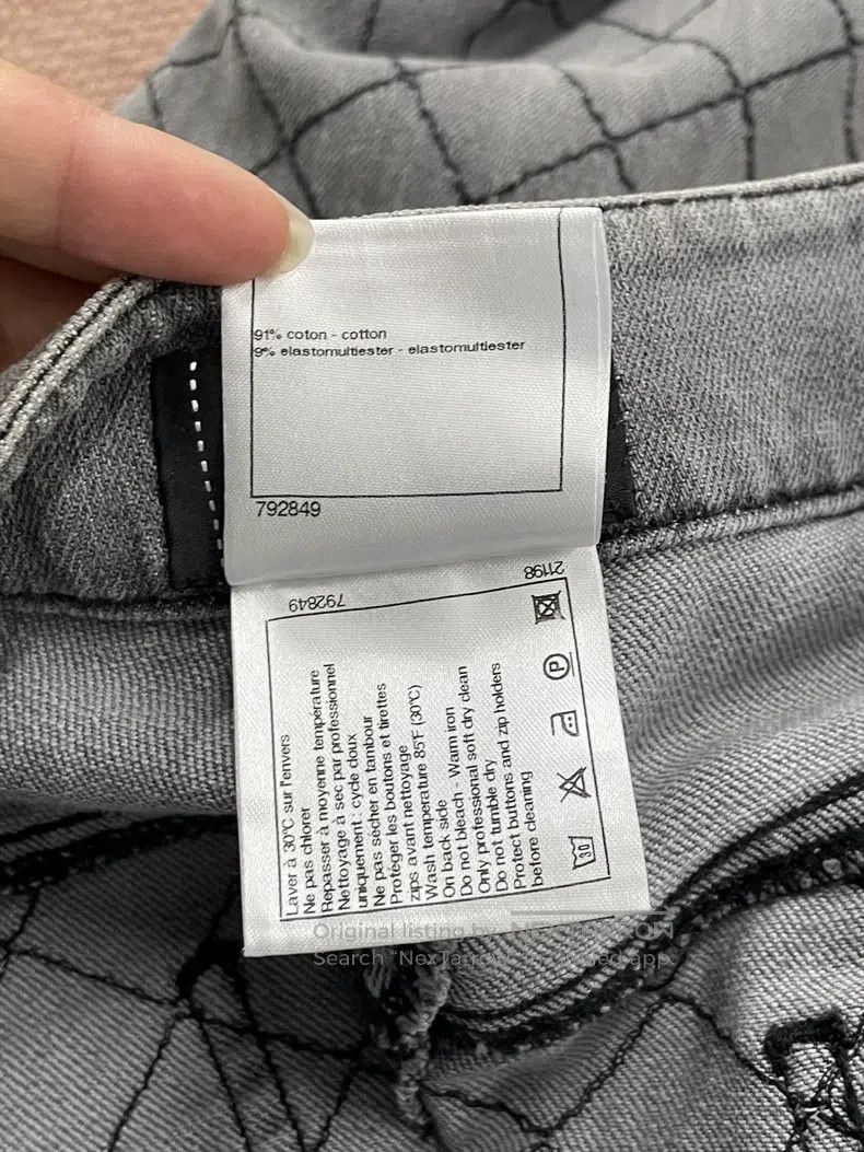 Chanel Chanel Grey diamond check jeans Size 25" / US 0 / IT 36 - 6 Thumbnail
