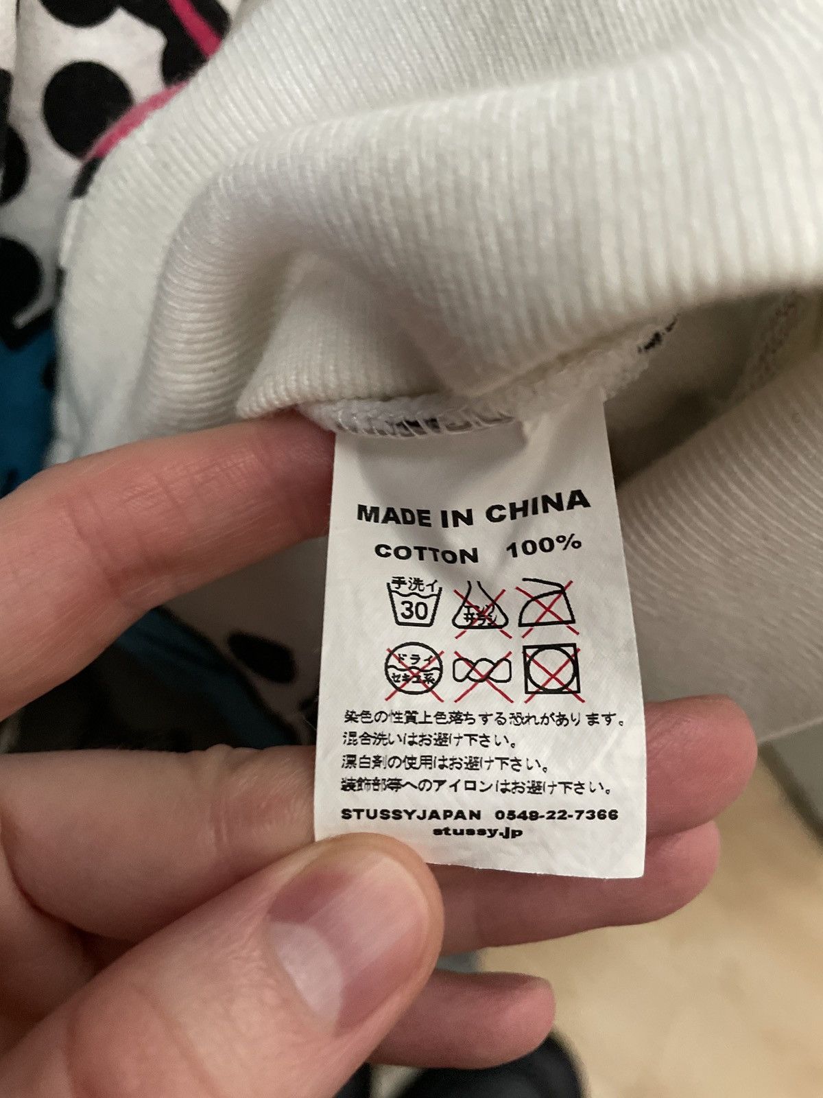 Stussy Vintage Stussy Comic Speech Bubble All Over Print Hoodie Size US S / EU 44-46 / 1 - 8 Thumbnail