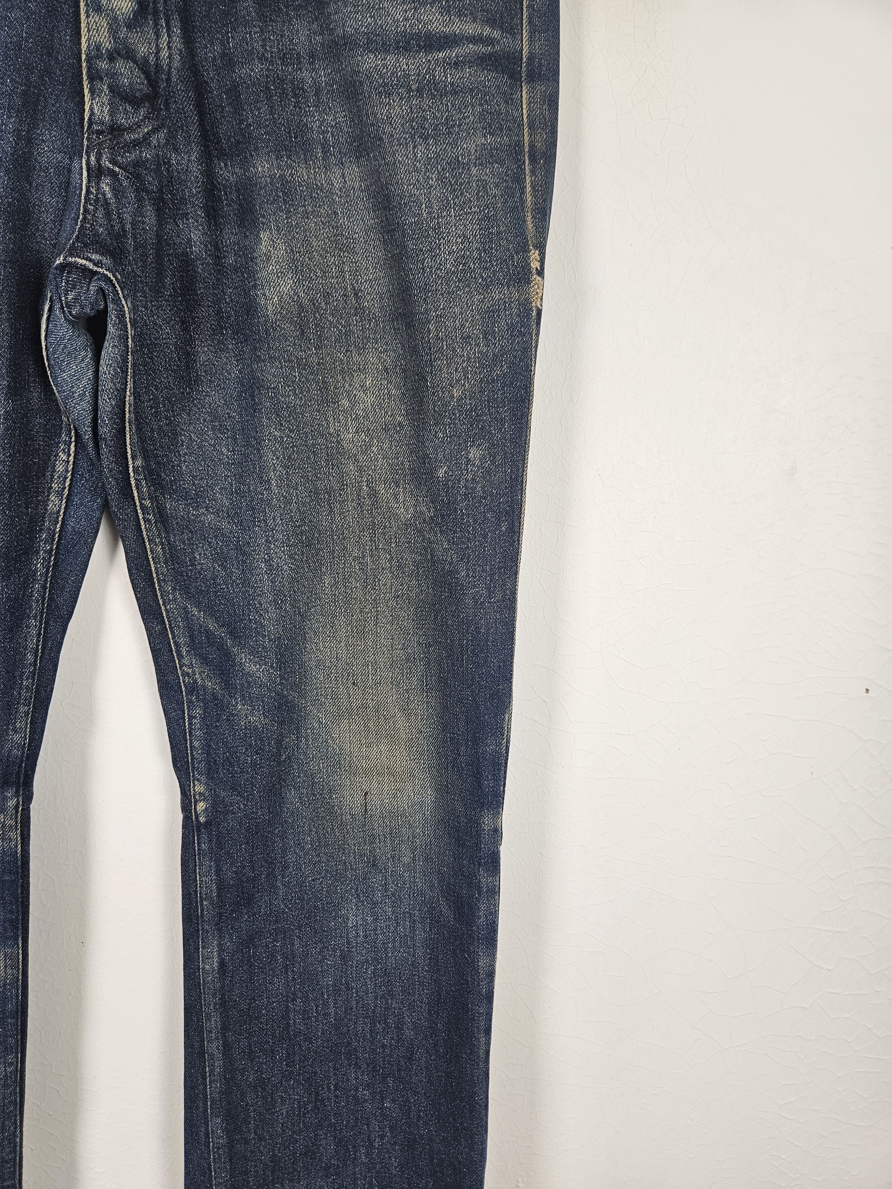 Number (N)ine Number Nine Studio Jeans Size US 31 - 6 Thumbnail