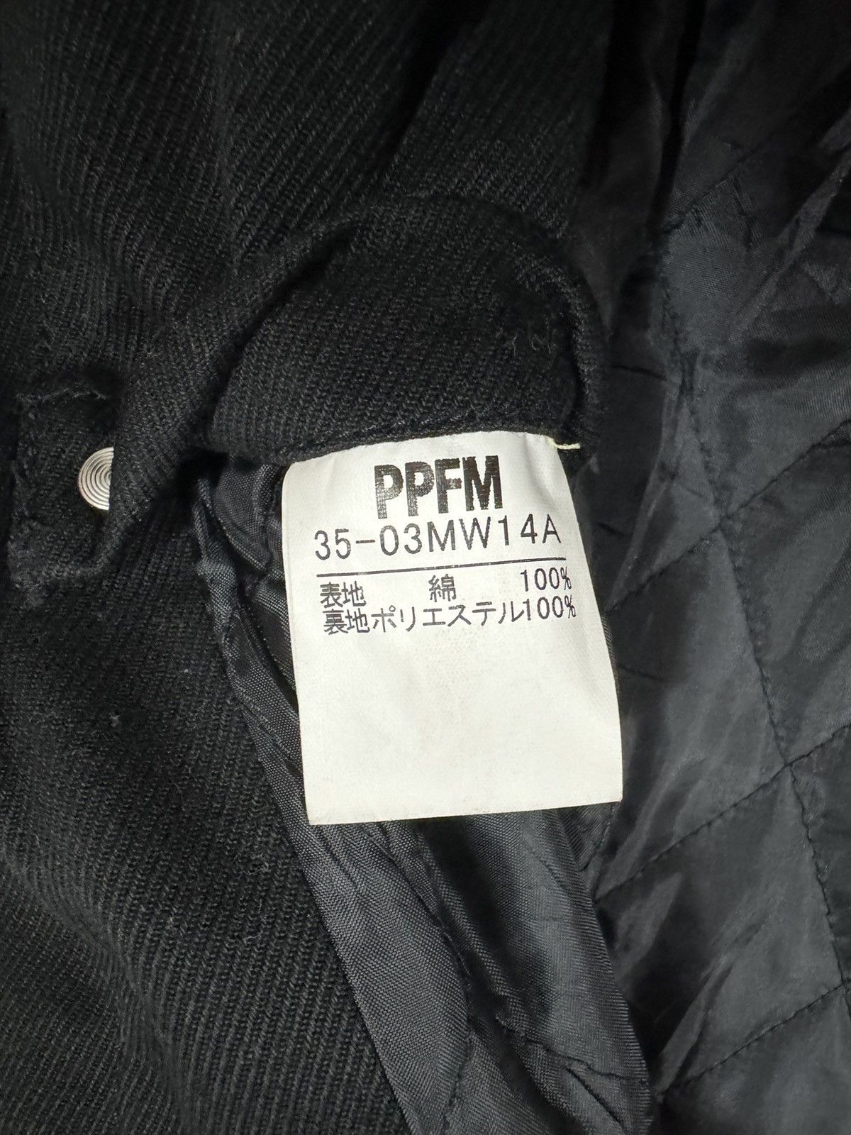 If Six Was Nine × PPFM × Vintage Vtg🔥Ppfm Buttoned Parka Black Jacket Hidden Pocket Size US L / EU 52-54 / 3 - 19 Thumbnail