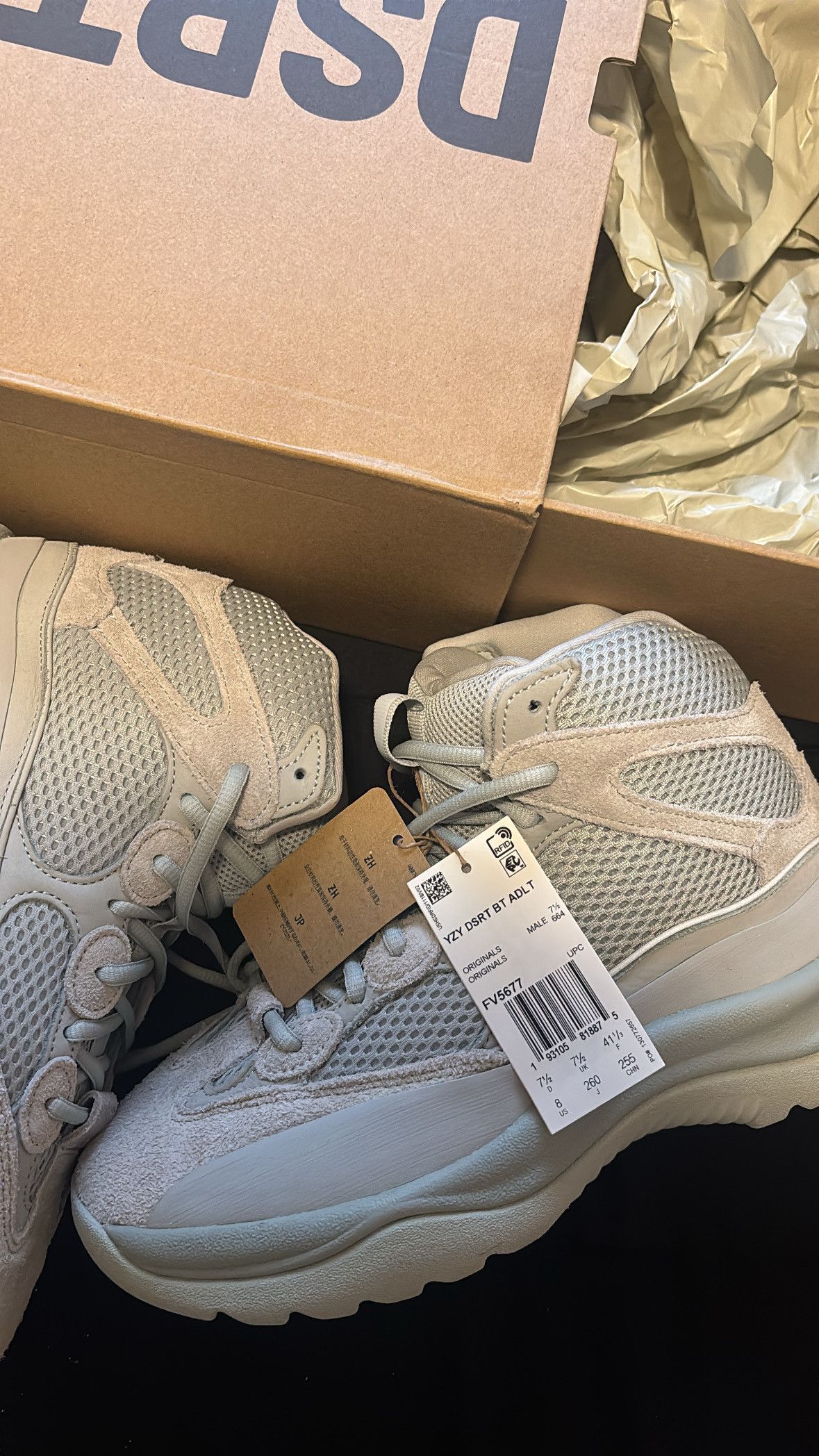 Yeezy Adidas Yeezy Desert Boot Salt (2019) Size US 8 / EU 41 - 6 Thumbnail