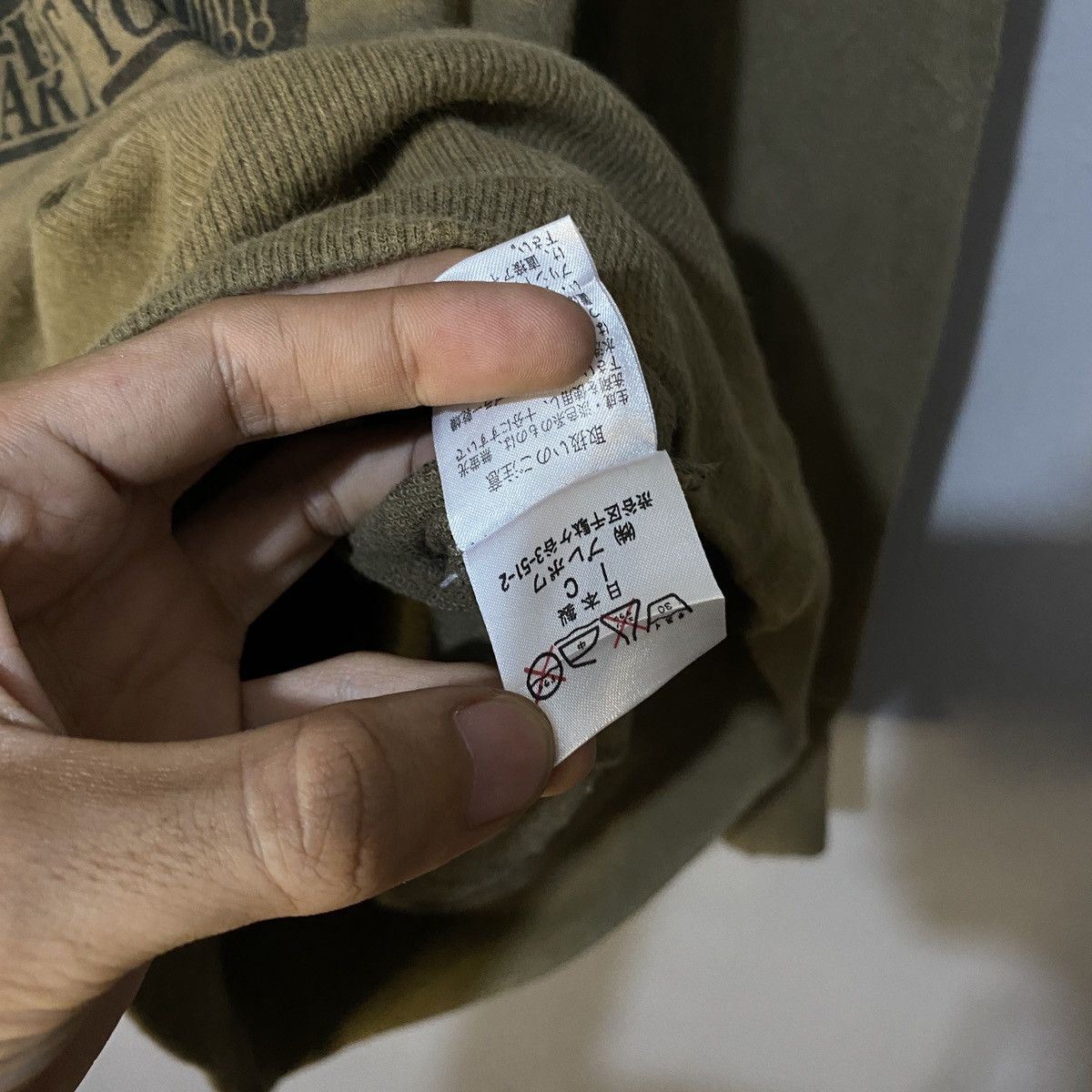 Beauty Beast × Hysteric Glamour × If Six Was Nine LGB HISYTERIC ISSEYMIYAKE JAPANESE BRAND LONG AS HOODIES Size US M / EU 48-50 / 2 - 5 Thumbnail
