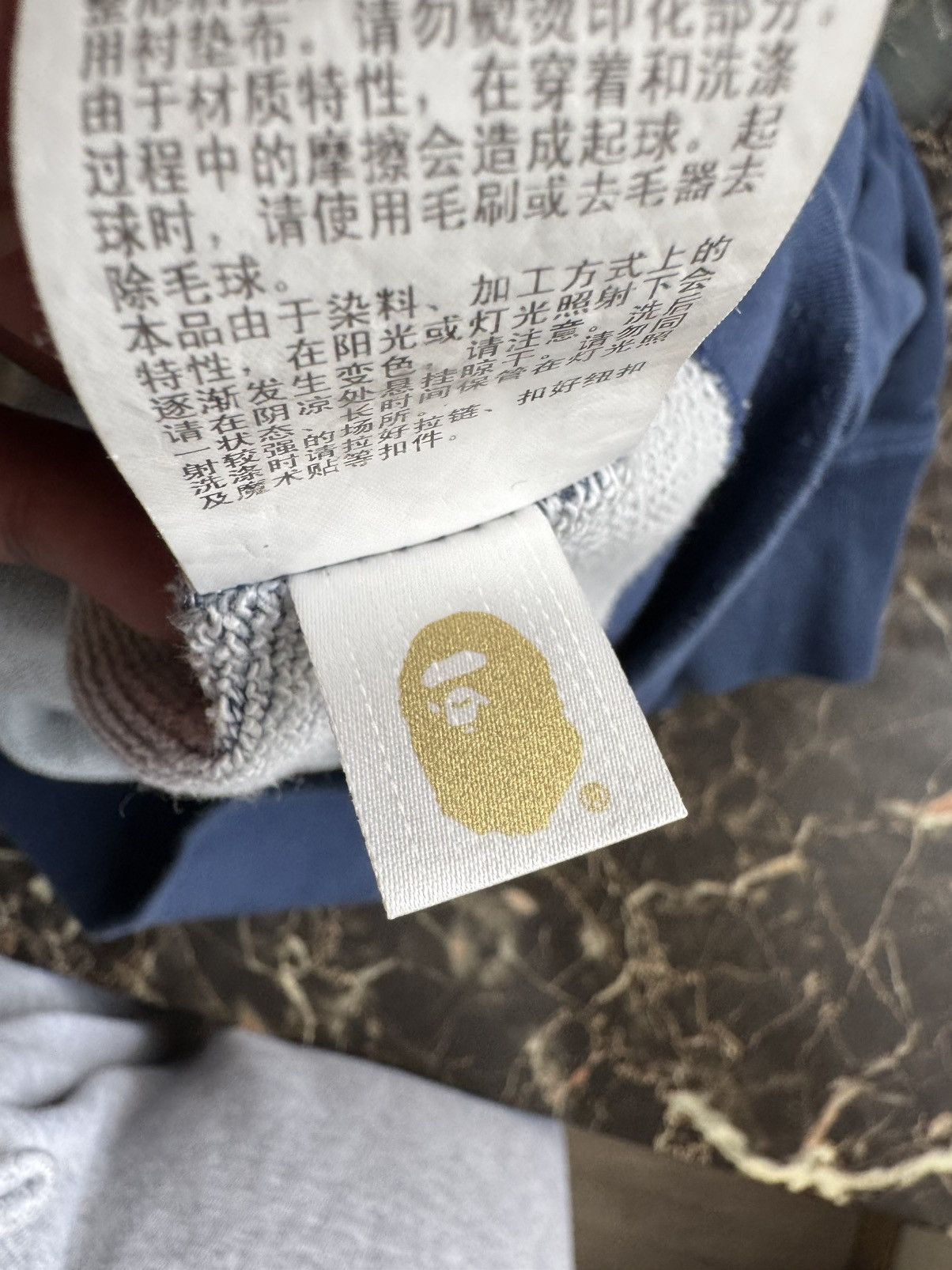 Bape Rare Bape Full Zip Size US L / EU 52-54 / 3 - 7 Thumbnail