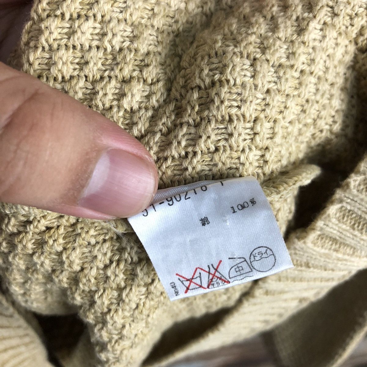 Homespun Knitwear Upstar Brown Patterned Cardigan Knitwear #A1548 Size M / US 6-8 / IT 42-44 - 12 Thumbnail