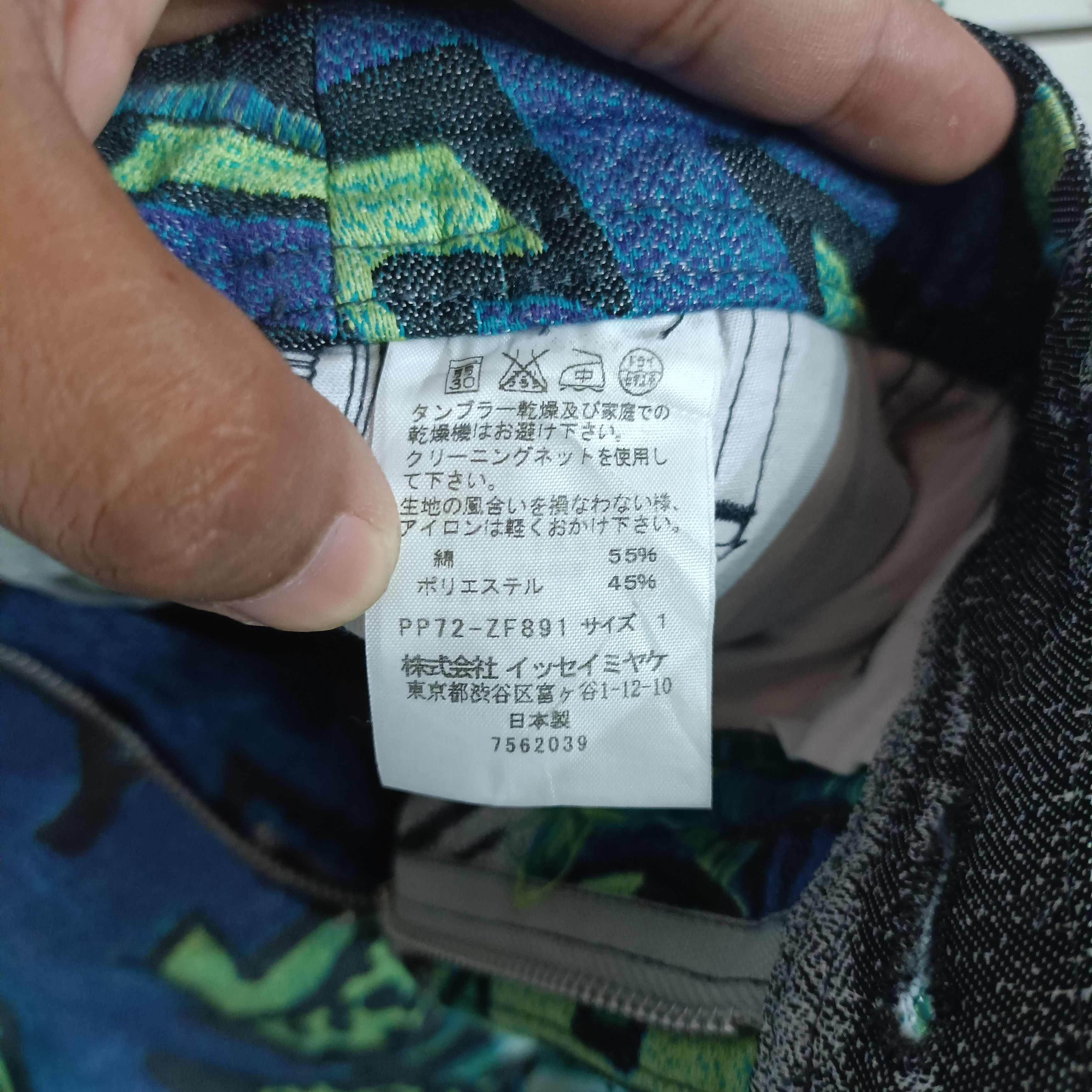 Issey Miyake RARE Issey Miyake pleats please Manga Patern Cotton Pants Size 28" / US 6 / IT 42 - 14 Thumbnail