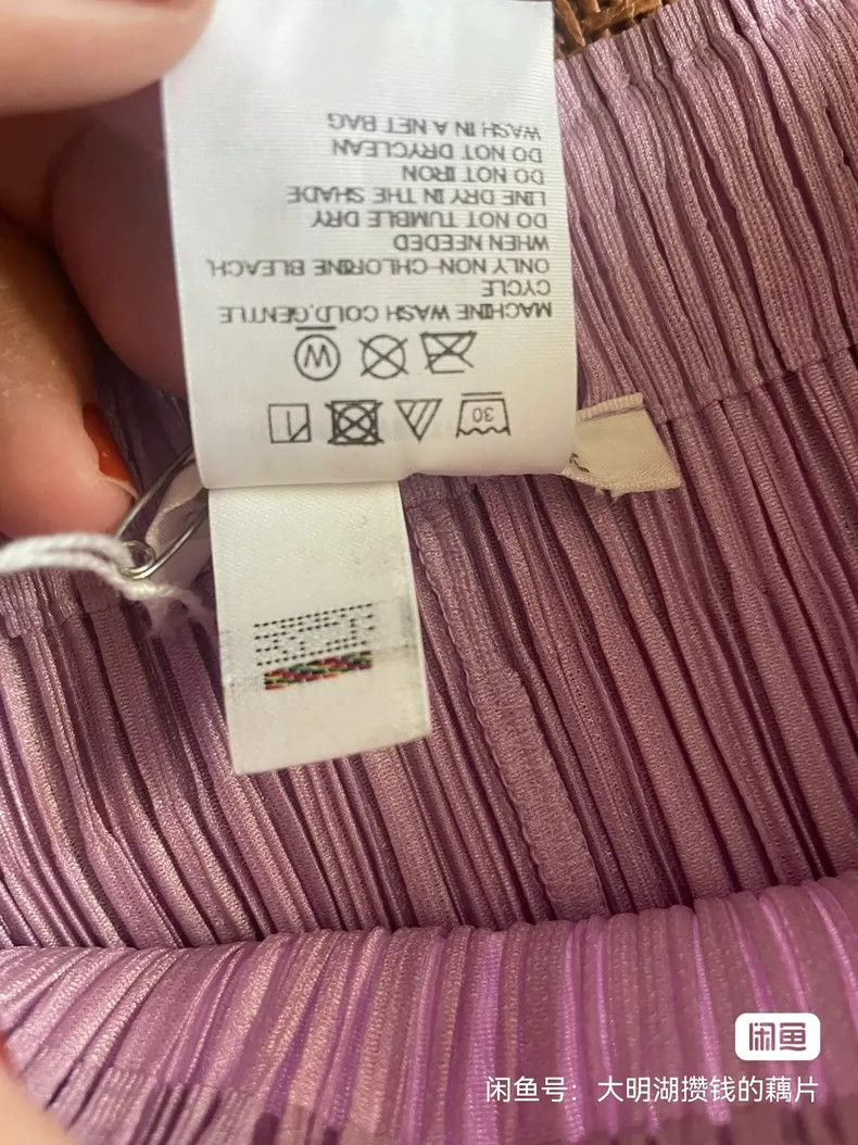 Issey Miyake Issey Miyake size:3 Pink pleated skirt Size 22" - 4 Thumbnail