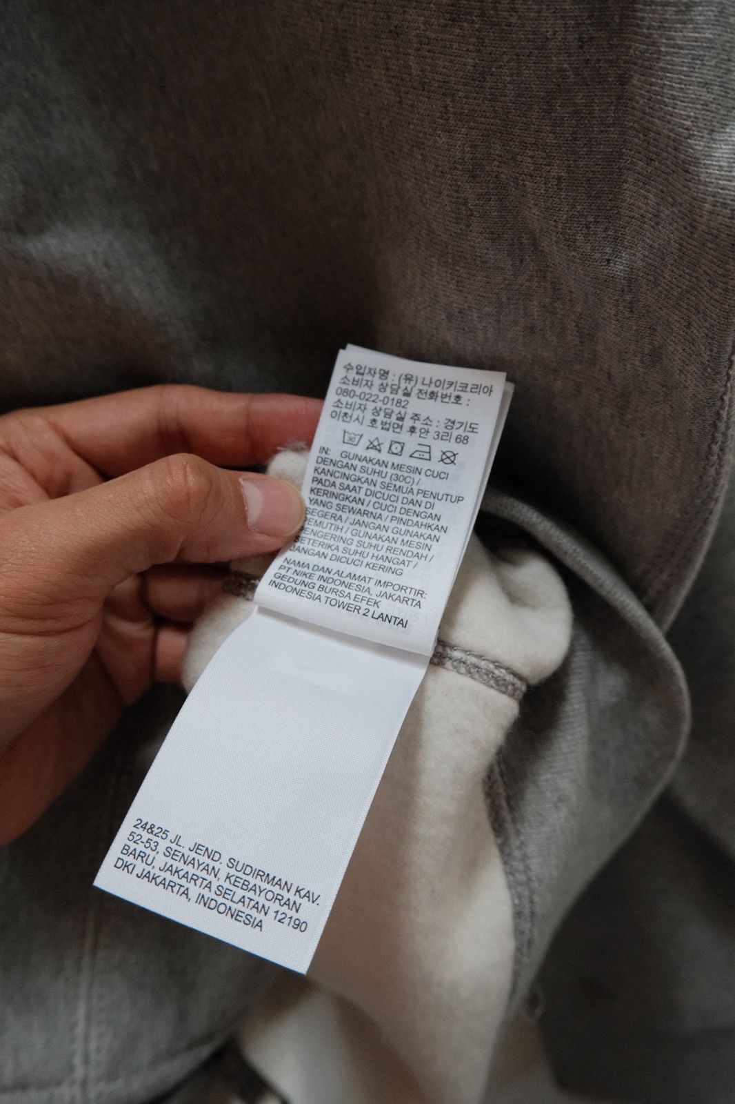 Nike Grey Mini Swoosh Double Zip Hoodie Size US XXL / EU 58 / 5 - 9 Thumbnail