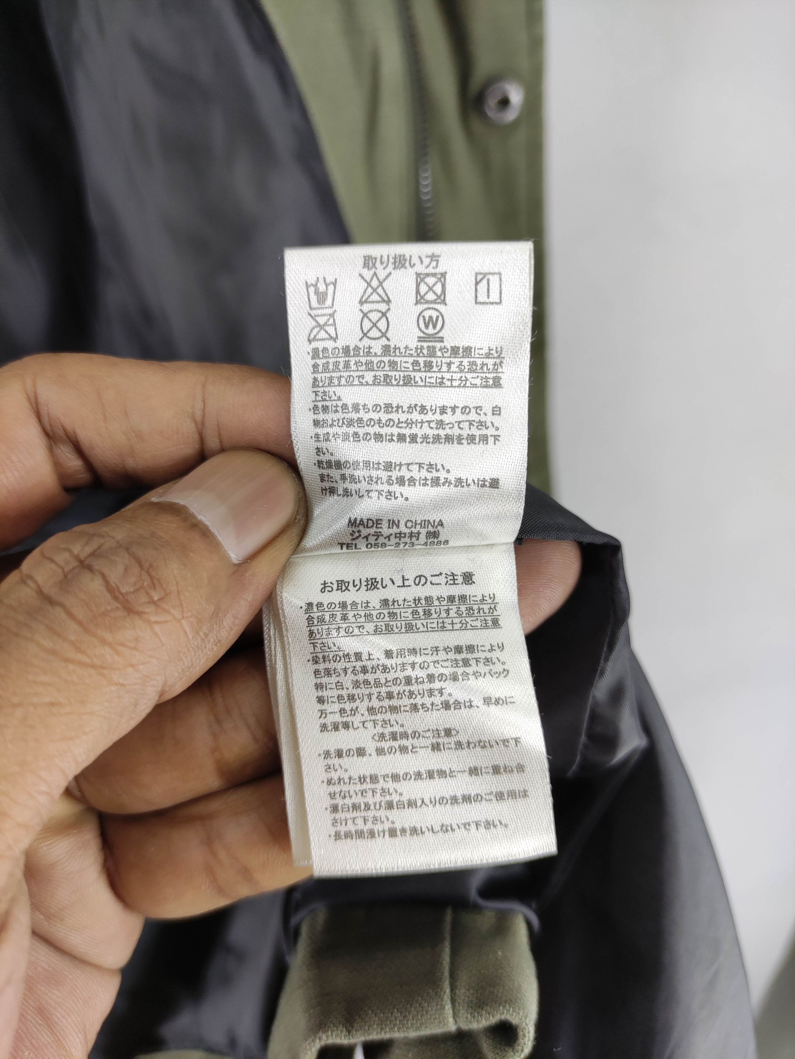 Japanese Brand Vintage Diviner Military Style Jacket Zipper With Hoodie Size US M / EU 48-50 / 2 - 10 Thumbnail