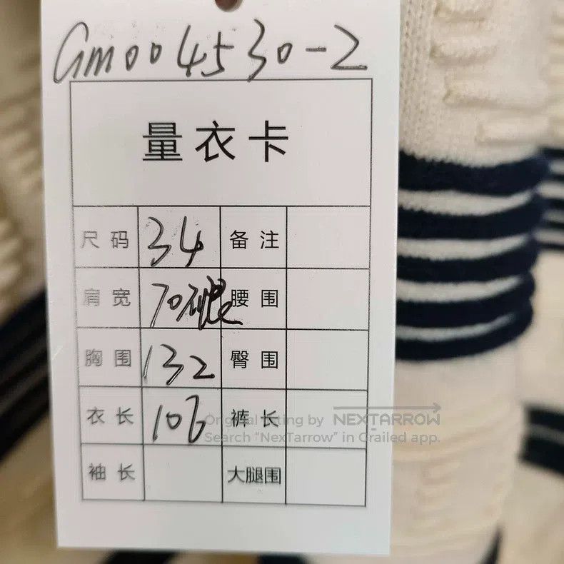 Hermes Hermes Black and White Pig Nose扣 Long Cardigan Jacket Size XXS / US 00 / IT 34 - 6 Thumbnail