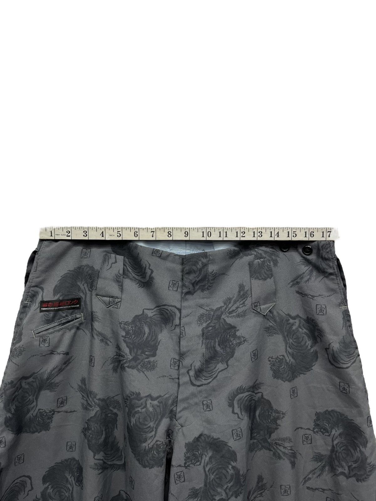 Japanese Brand 🥷TOBISHOZOKU x TORAICHI Fighting Spirit Tiger x Ninja Pants Size US 34 / EU 50 - 16 Thumbnail