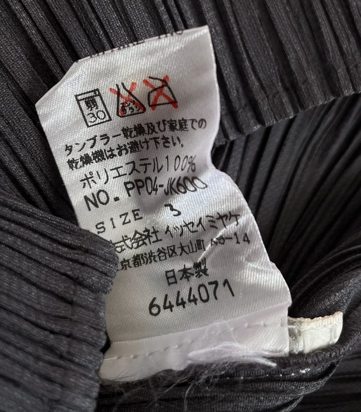 Pleats Please Issey Miyake Vintage issey miyake pleats please grey tank top Size S / US 4 / IT 40 - 4 Thumbnail