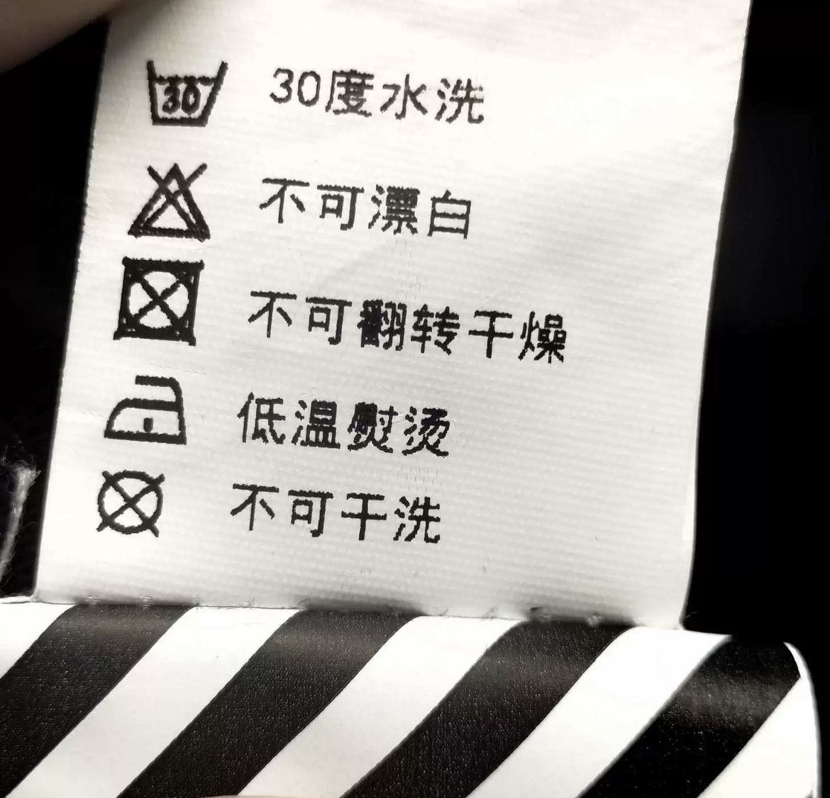 Off-White Off-White Bernini hoodie Size US L / EU 52-54 / 3 - 8 Thumbnail