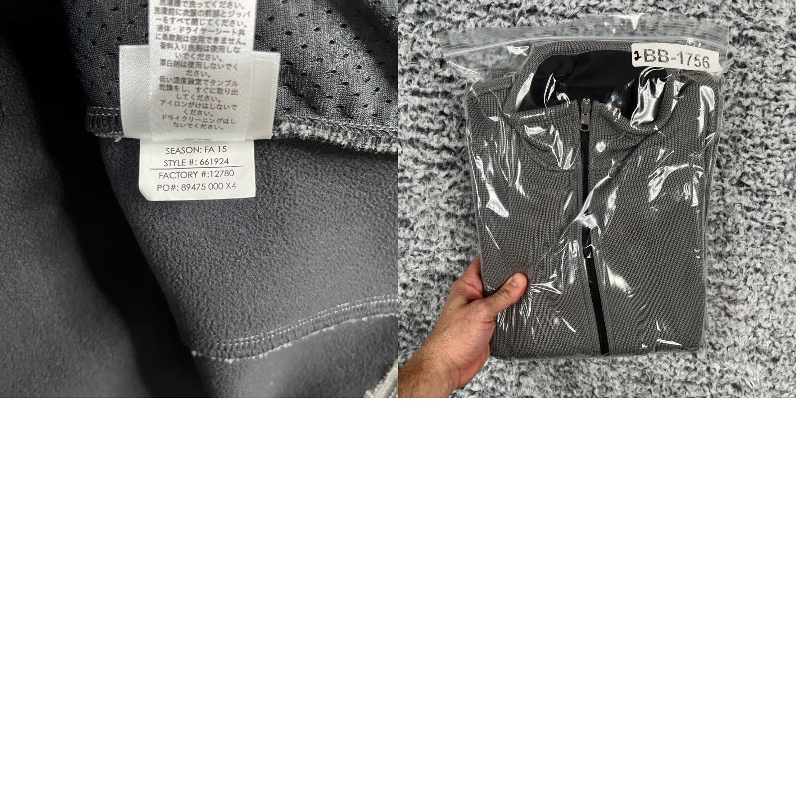 Spyder Spyder Jacket Womens Medium Gray Knit Full Zip Slim Fit Pockets Lining: Fleece Poly Size L / US 10 / IT 46 - 10 Thumbnail