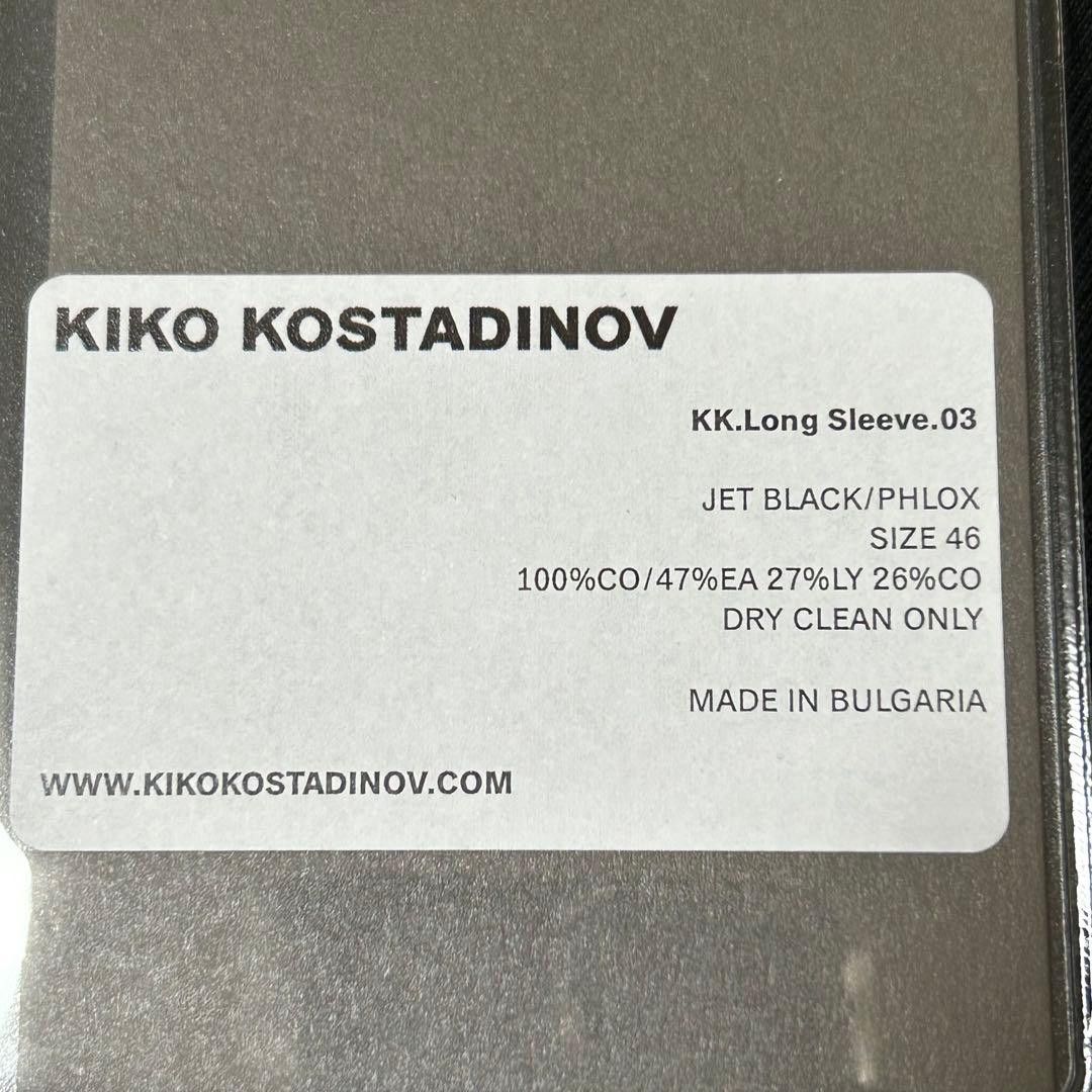 Kiko Kostadinov Agathon Hoodie Jacket Size US S / EU 44-46 / 1 - 4 Thumbnail