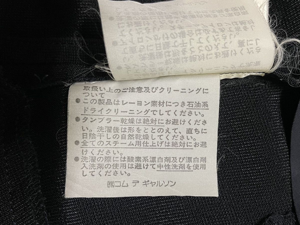 Comme des Garcons Tricot Comme Des Garcon Blazer Jacket AD1989 Size S / US 4 / IT 40 - 18 Thumbnail