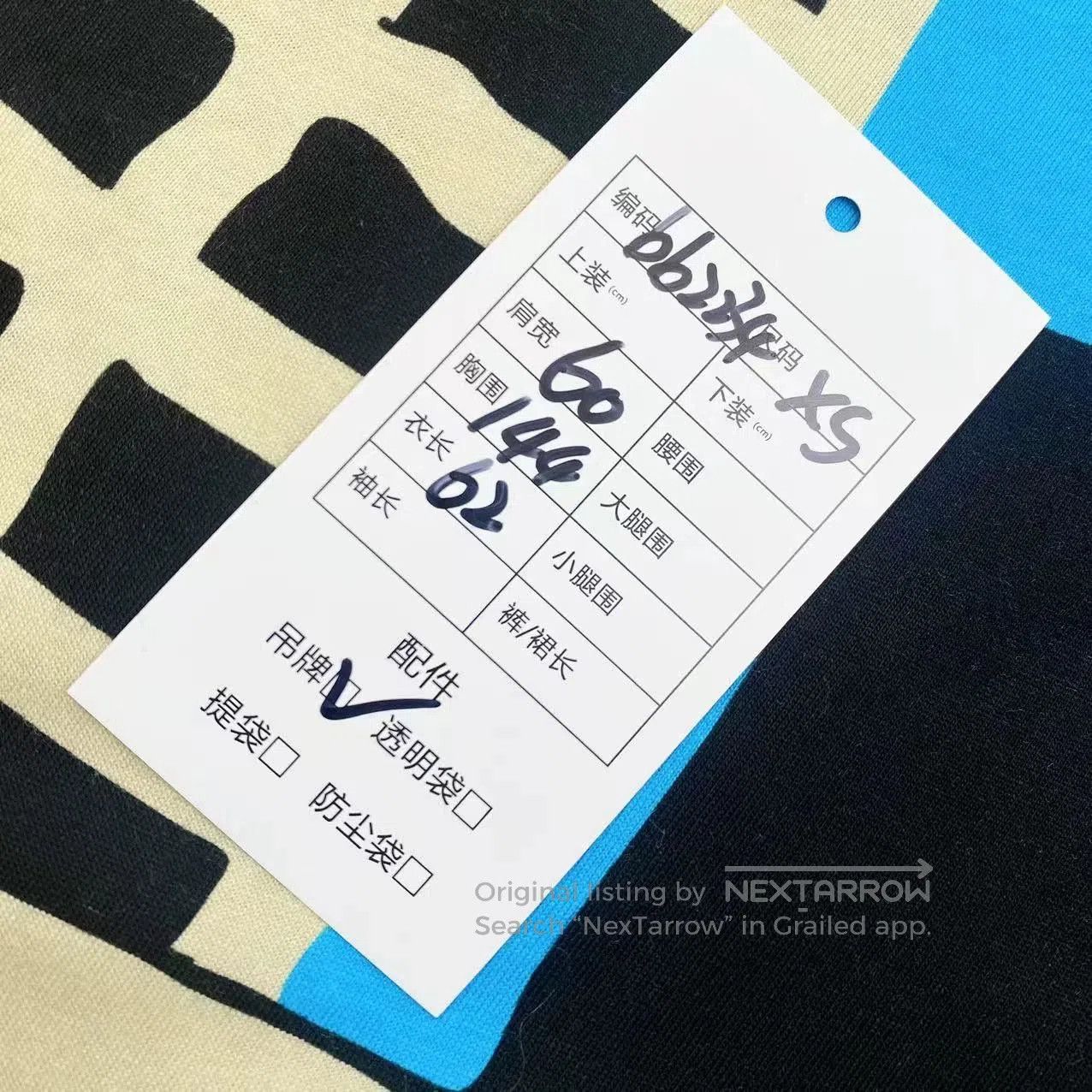 Loewe Loewe Back Logo Graphic Cotton Sweatshirt. Size US XS / EU 42 / 0 - 7 Thumbnail