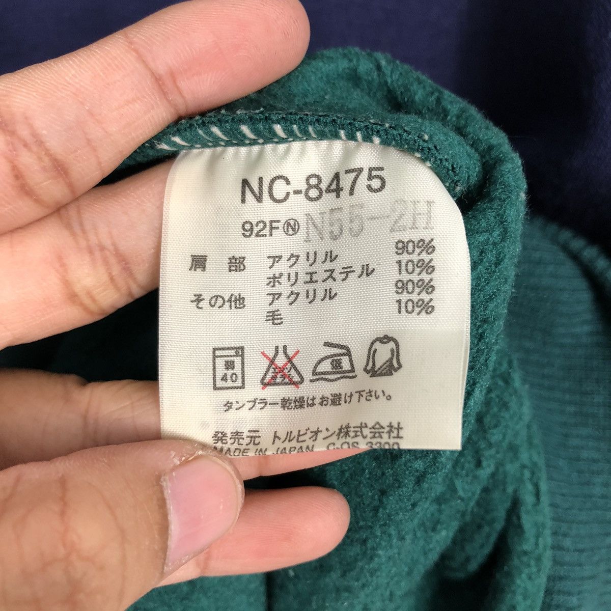 Vintage 📌Vintage Half Zipper Collar Ncaa Descente Big Logo Size US S / EU 44-46 / 1 - 19 Thumbnail