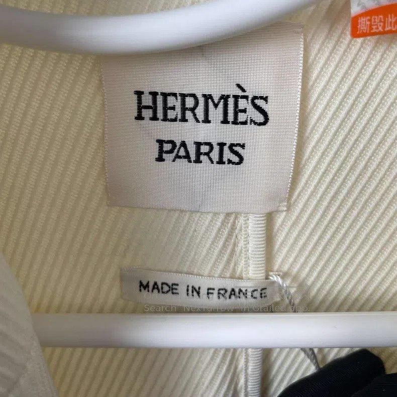 Hermes Hermes White short coat Size XXS / US 00 / IT 34 - 7 Thumbnail