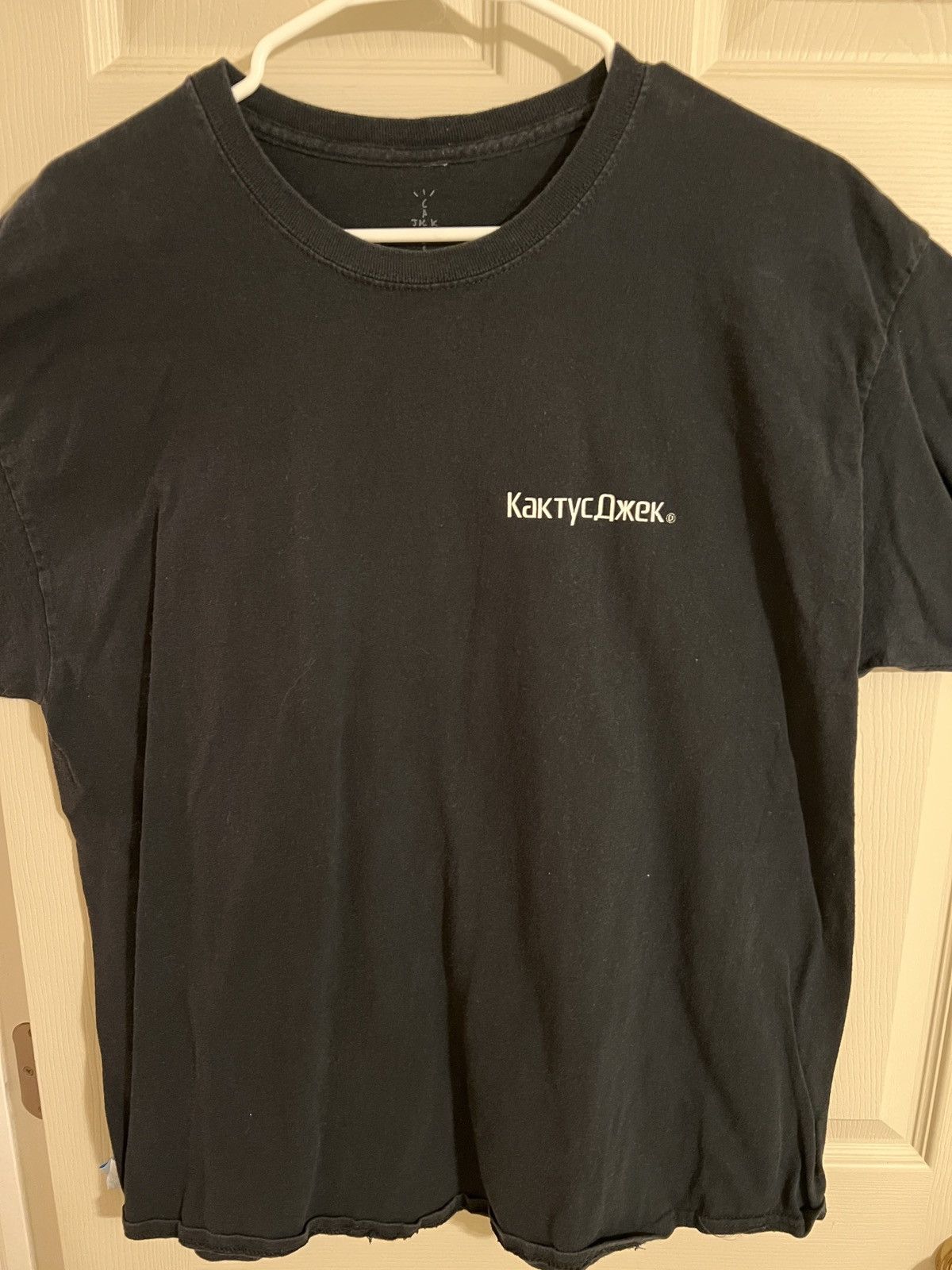 Travis Scott Travis Scott cactus jack Fortnite sicko event shirt Size US L / EU 52-54 / 3 - 2 Thumbnail