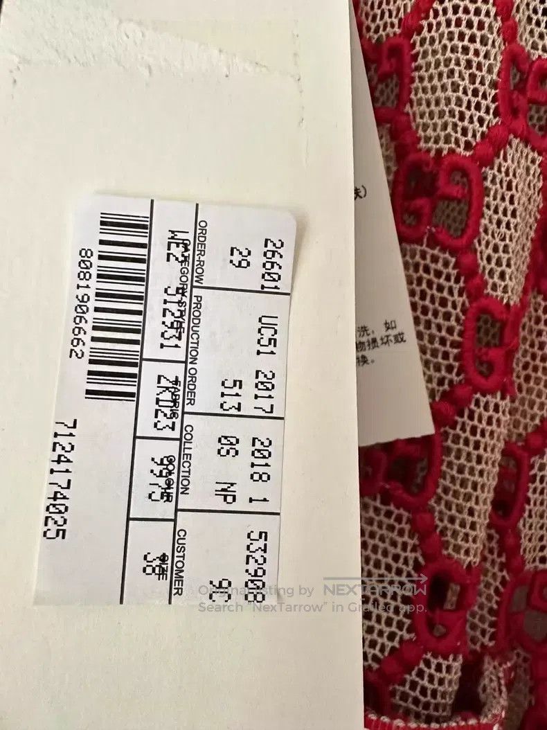 Gucci Gucci Lace logo classic jacket medium and long windbreaker Size XS / US 0-2 / IT 36-38 - 2 Thumbnail