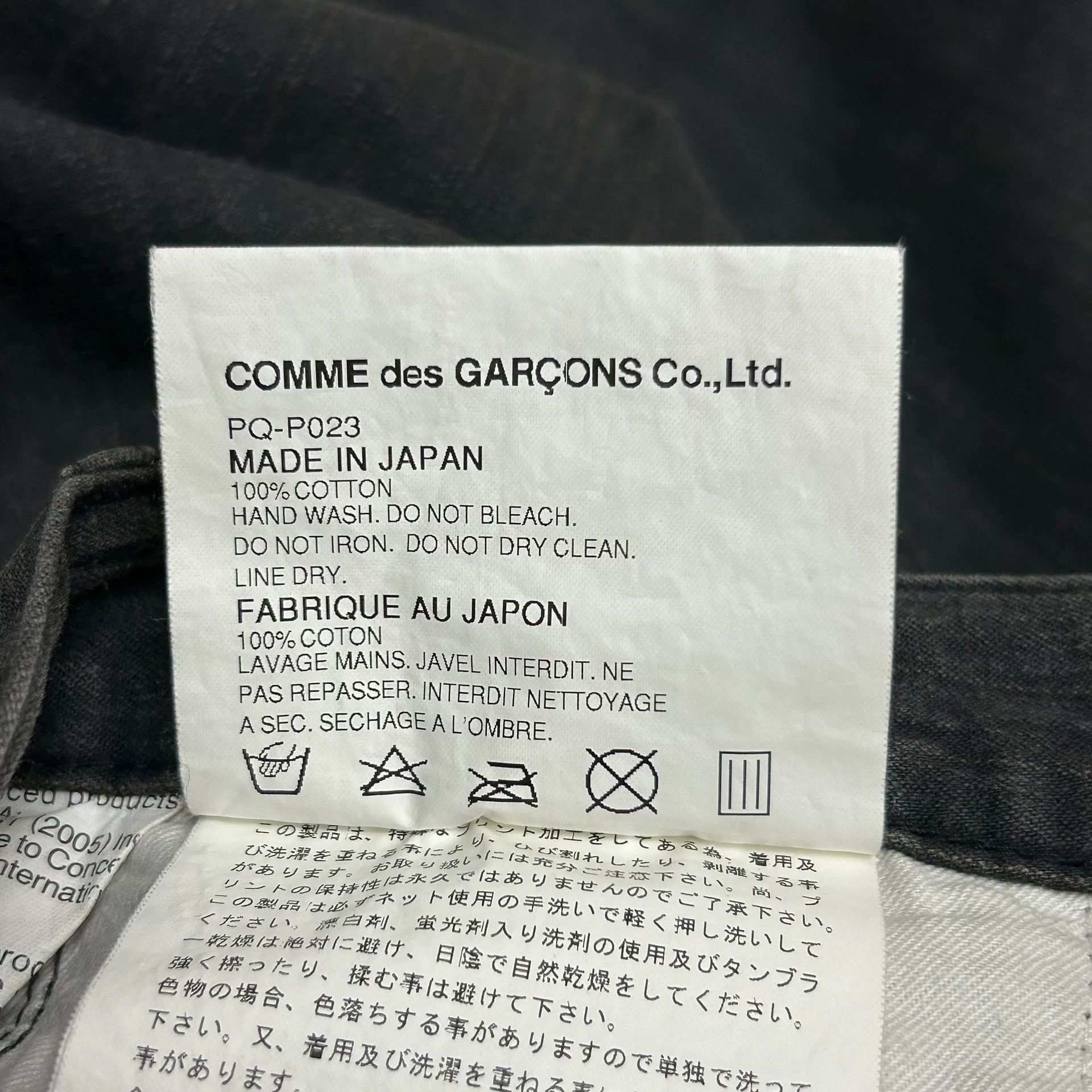 Comme des Garcons Comme des Garcons 06SS Rolling Stones Denim Jeans Size US 26 / EU 42 - 6 Thumbnail