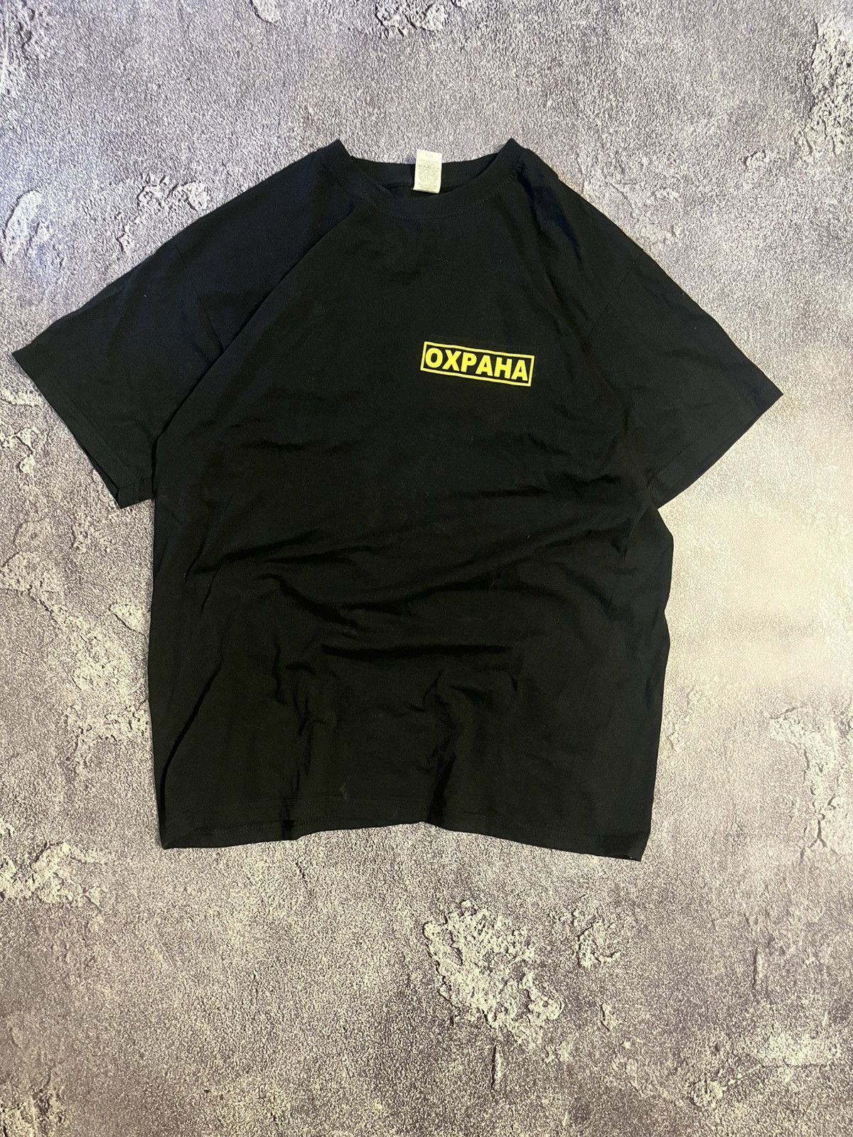 Other vintage security ОХРАНА Vetements style tee Size US L / EU 52-54 / 3 - 4 Thumbnail