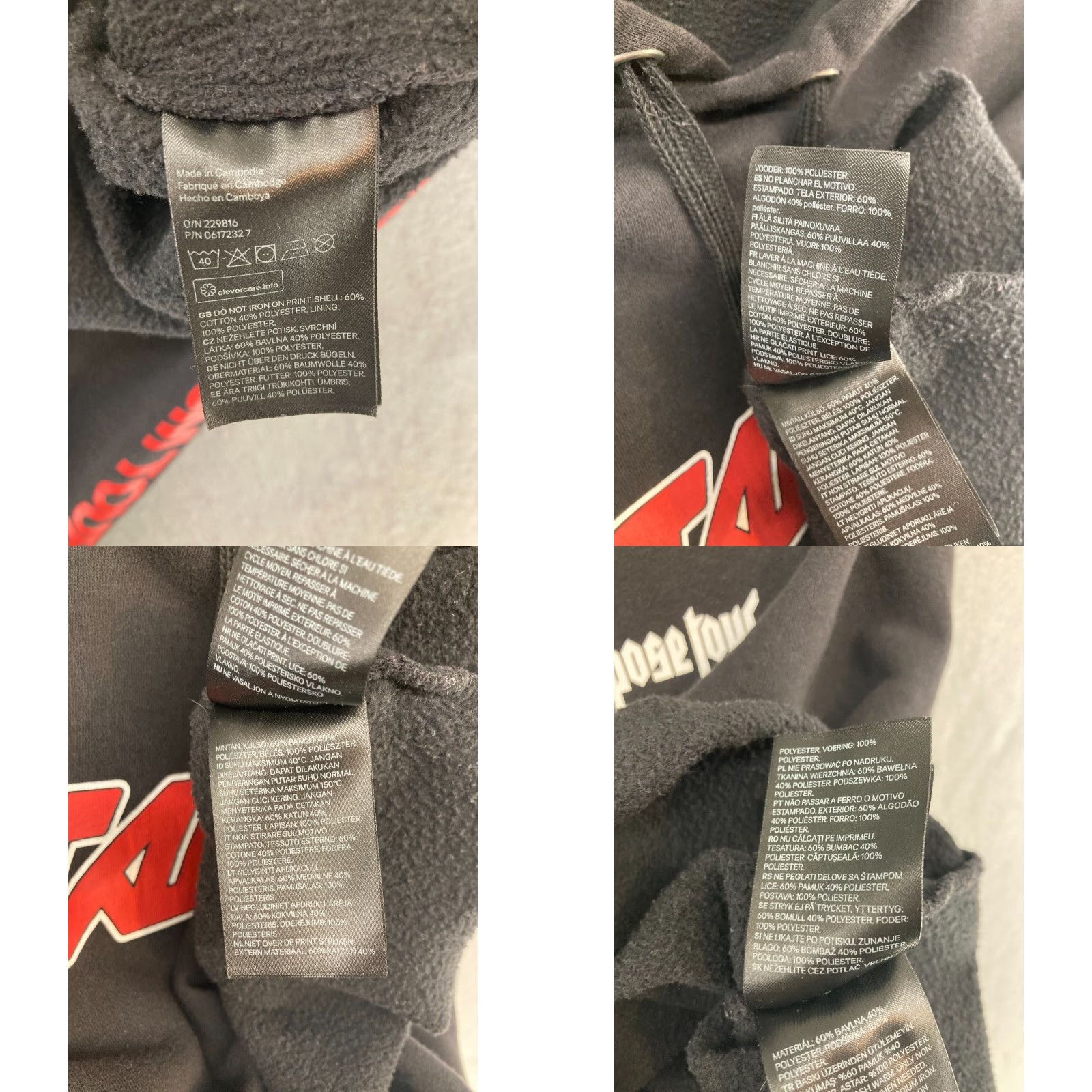 H&M VINTAGE Justin Bieber Hoodie Womens XL Cropped H&M Divided Purpose World Tour BLACK Shirt Womens XL Black Band Music Crop Tie-Front Hoodie Size XL / US 12-14 / IT 48-50 - 8 Thumbnail