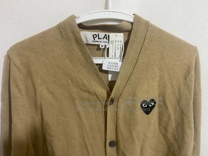 Comme des Garcons Comme Des Garcons Open Cardigan Camel V Neck Size M / US 6-8 / IT 42-44 - 2 Thumbnail