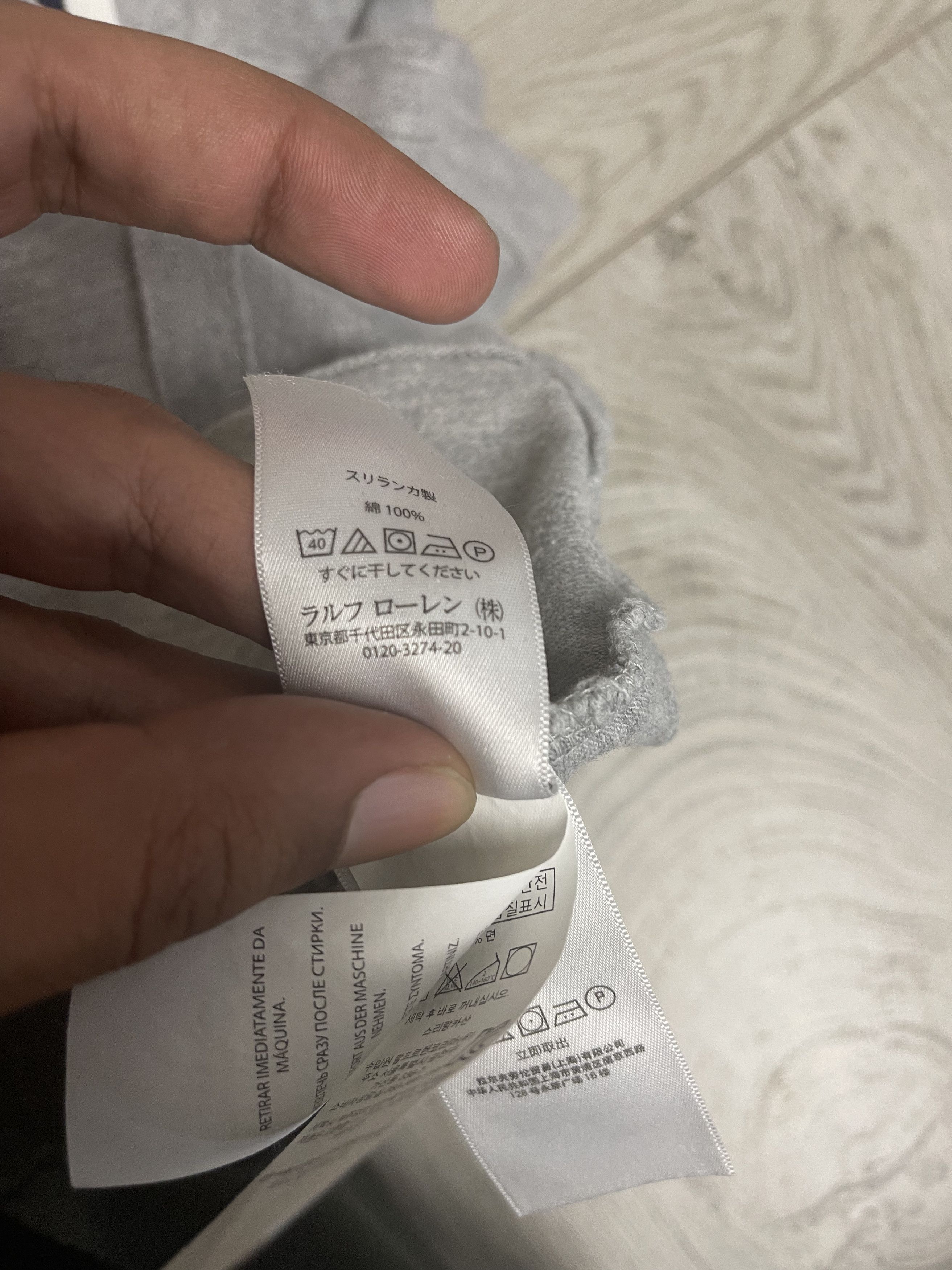 Polo Ralph Lauren POLO RALPH LAUREN Size US XL / EU 56 / 4 - 9 Thumbnail