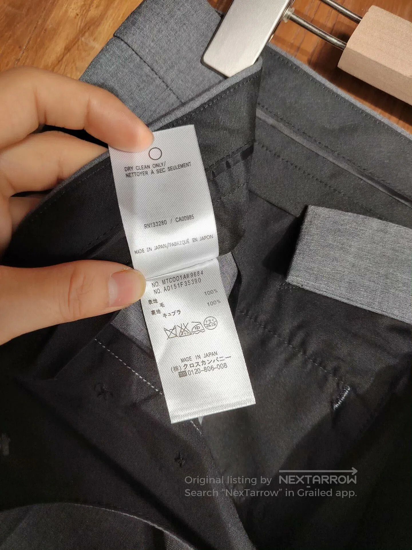 Thom Browne Thom Browne Gray Suit Shorts. Size US 26 / EU 42 - 7 Thumbnail
