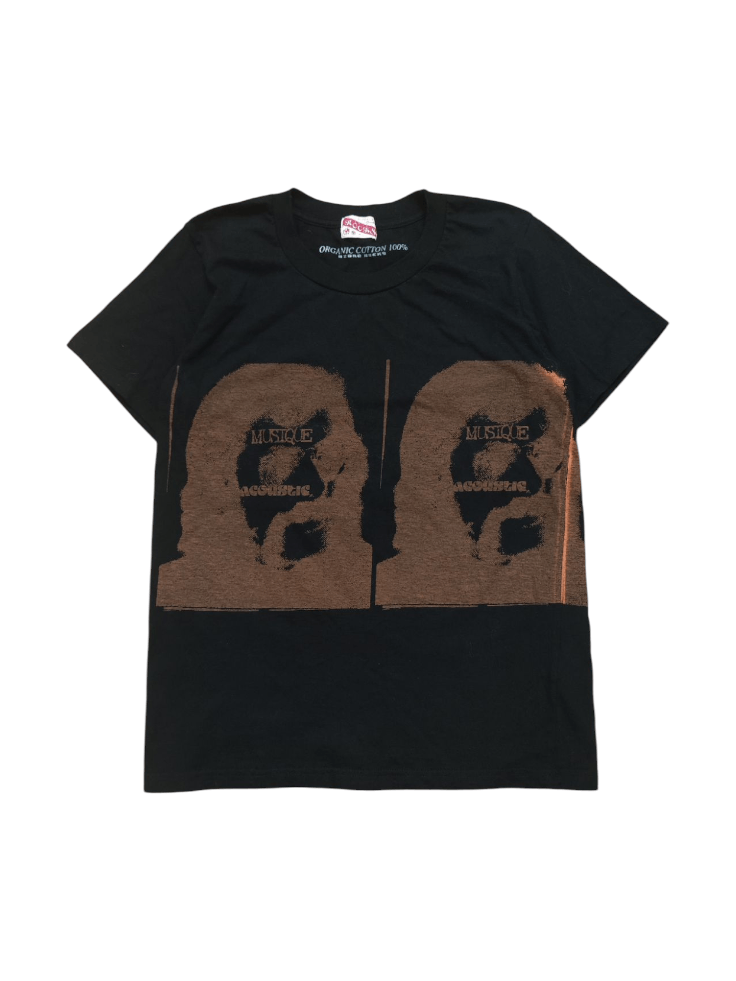 Ozone Rocks | Grailed