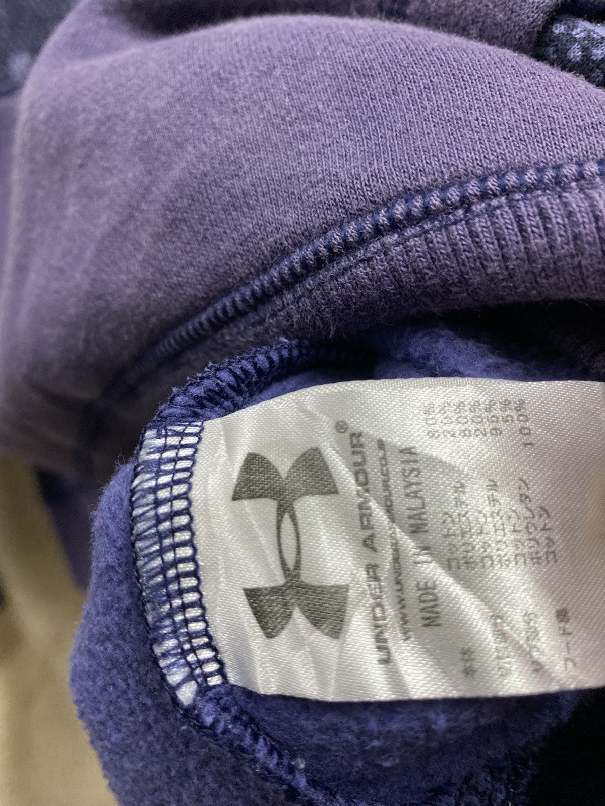 Japanese Brand × Under Armour DISTRESSED UNDER ARMOUR CAMOUFLAGE HOODIE Size US L / EU 52-54 / 3 - 6 Thumbnail