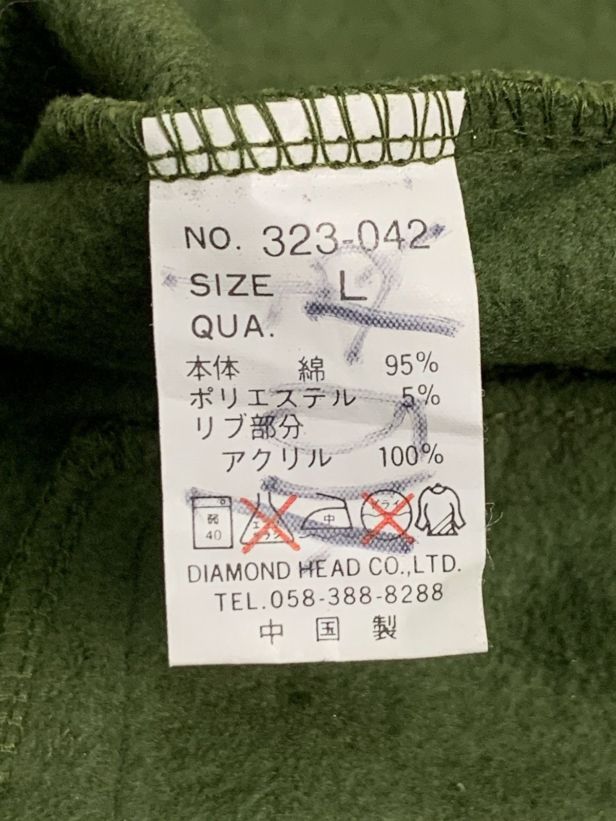 Diamond Head Rare Design Vintage Diamond Head Union Made Sweater Size L / US 10 / IT 46 - 5 Thumbnail