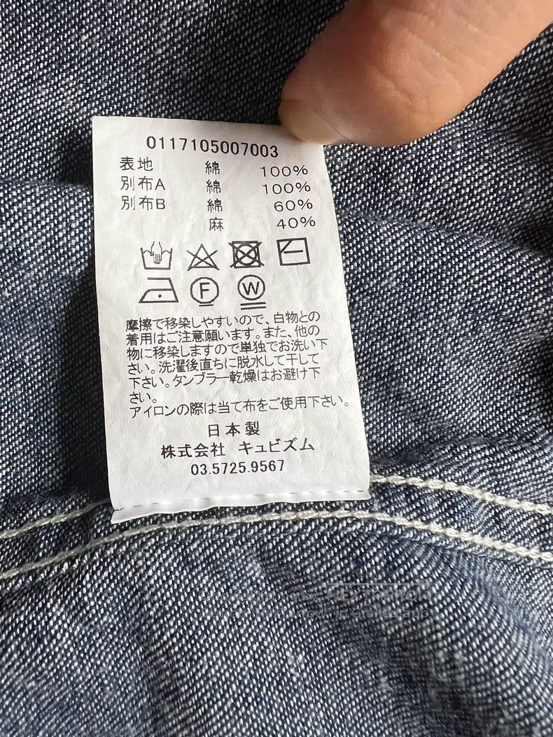 Visvim Visvim 17 SS drip sleeve denim shirt Size US L / EU 52-54 / 3 - 5 Thumbnail