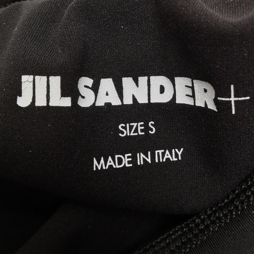 Jil Sander JIL SANDER JIL SANDER Solid color letter logo top size S Size S / US 4 / IT 40 - 5 Thumbnail