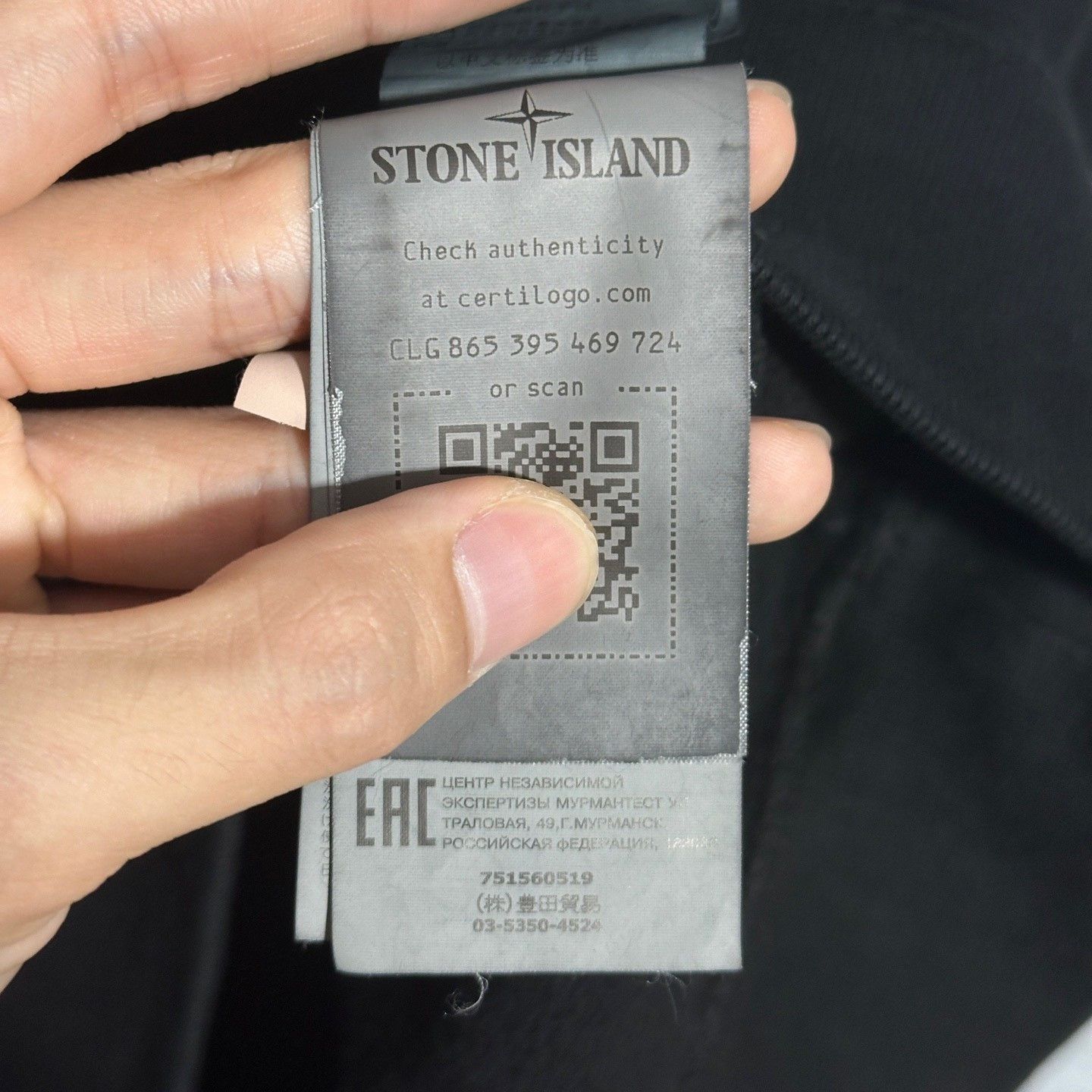 Stone Island Stone Island Three-Pocket Workwear Sweatshirt Size US XXL / EU 58 / 5 - 8 Thumbnail