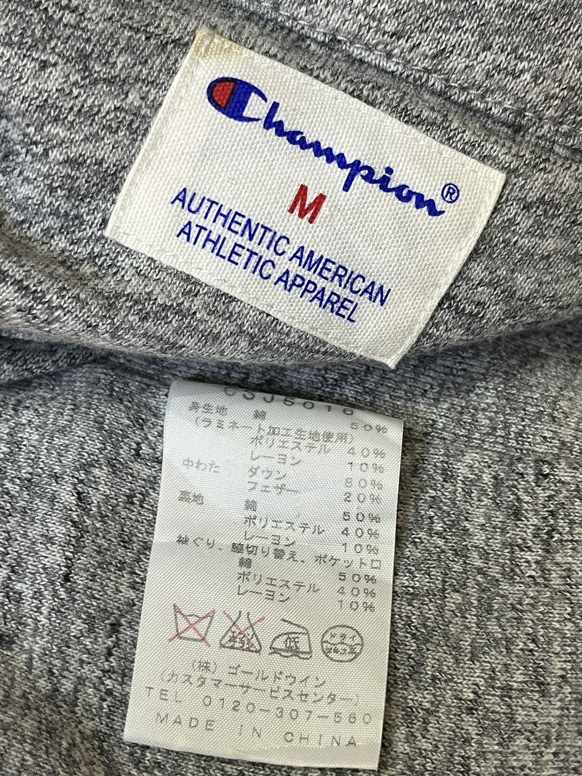 Champion NICE🔥VINTAGE CHAMPION 3 BLEND RAYON PUFFER VEST Size US M / EU 48-50 / 2 - 12 Thumbnail